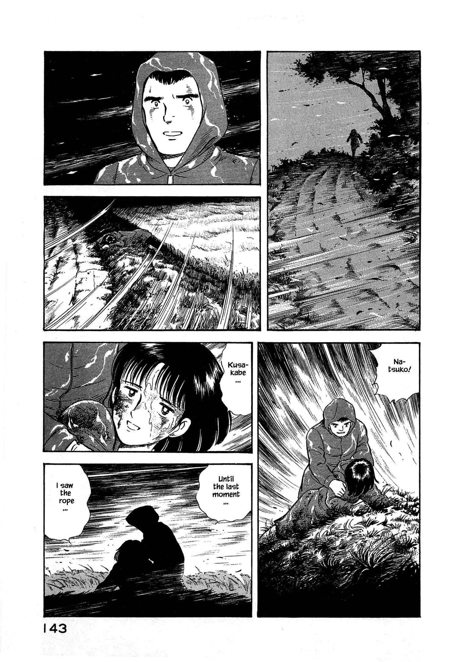 Page 20 Chapter 39 Natsukos Sake