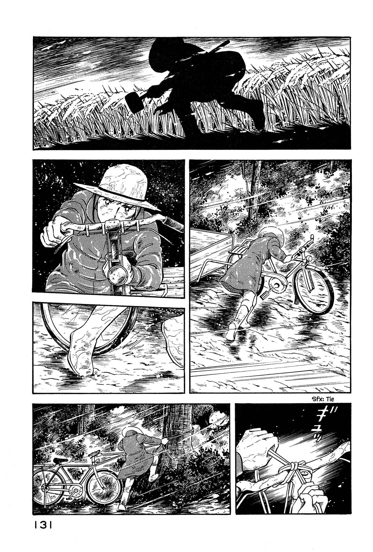 Page 8 Chapter 39 Natsukos Sake