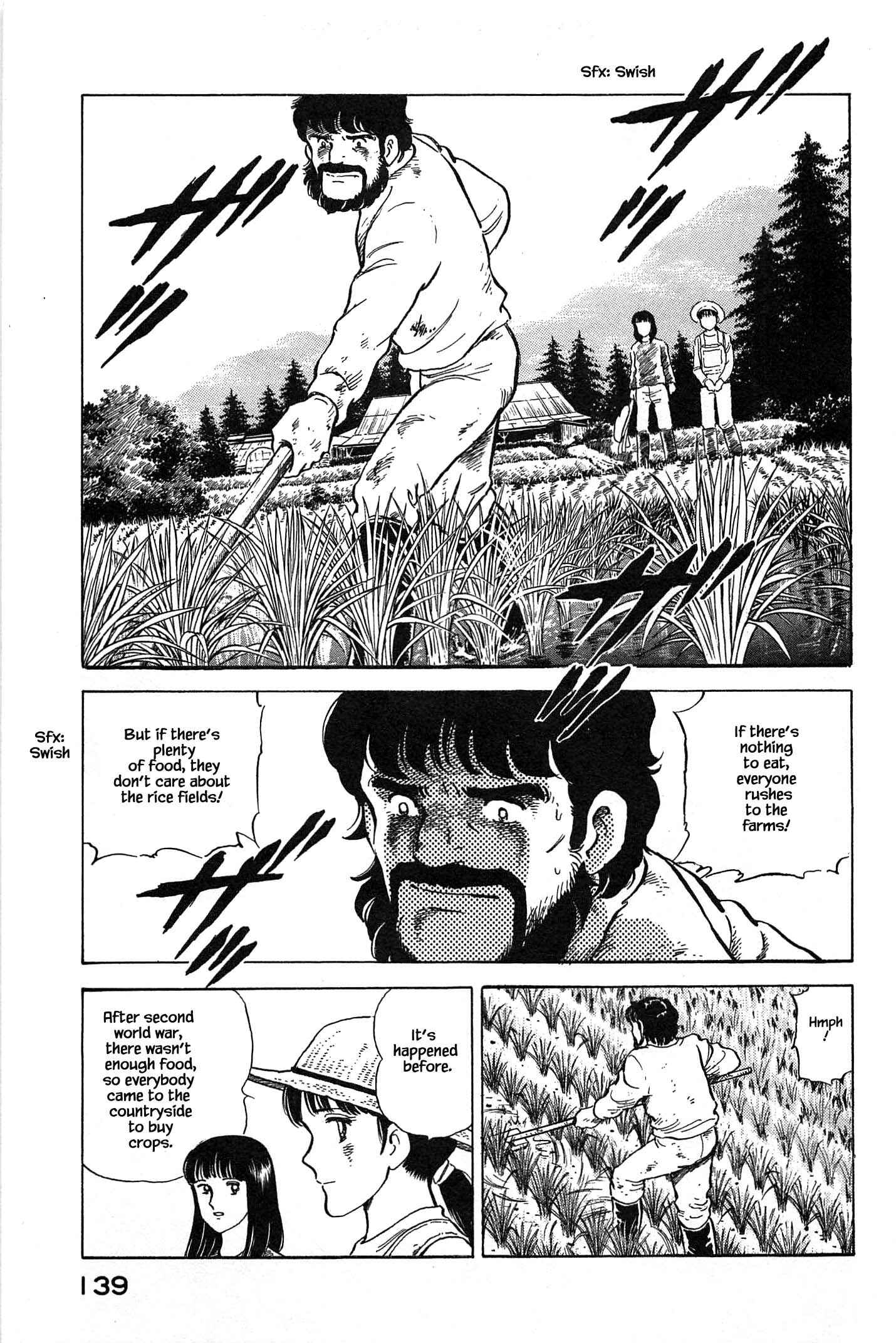 Page 15 Chapter 83 Natsukos Sake