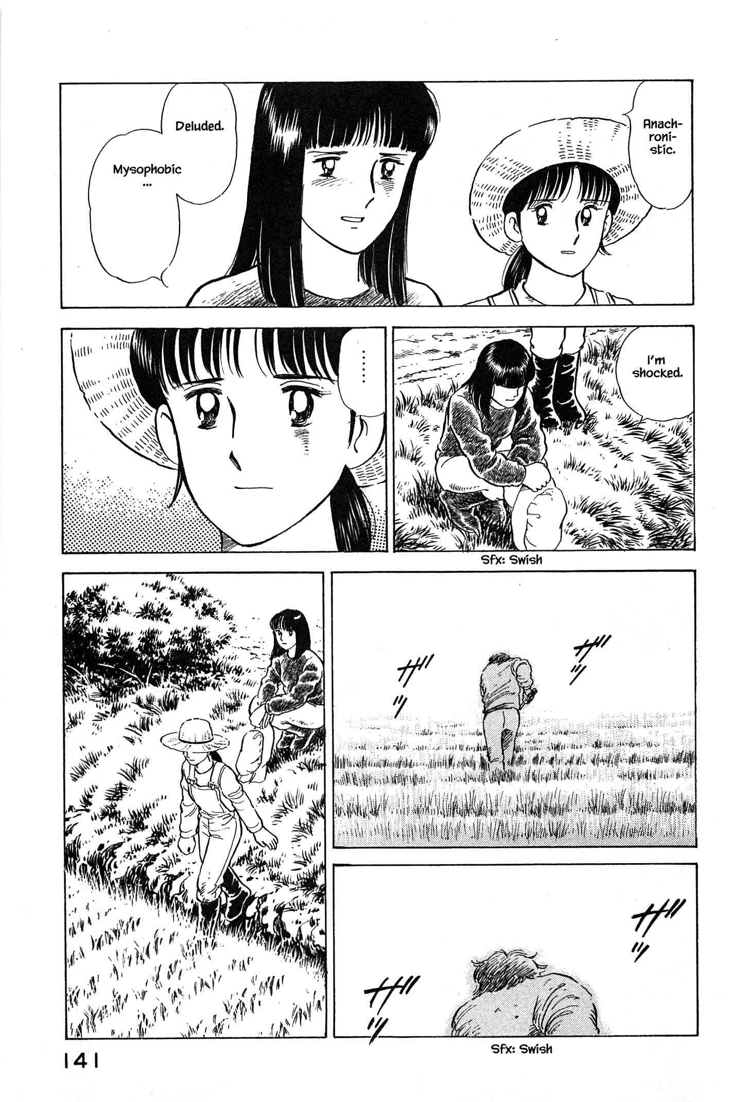 Page 17 Chapter 83 Natsukos Sake