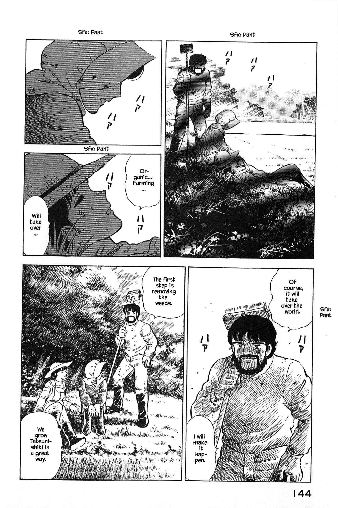 Page 20 Chapter 83 Natsukos Sake