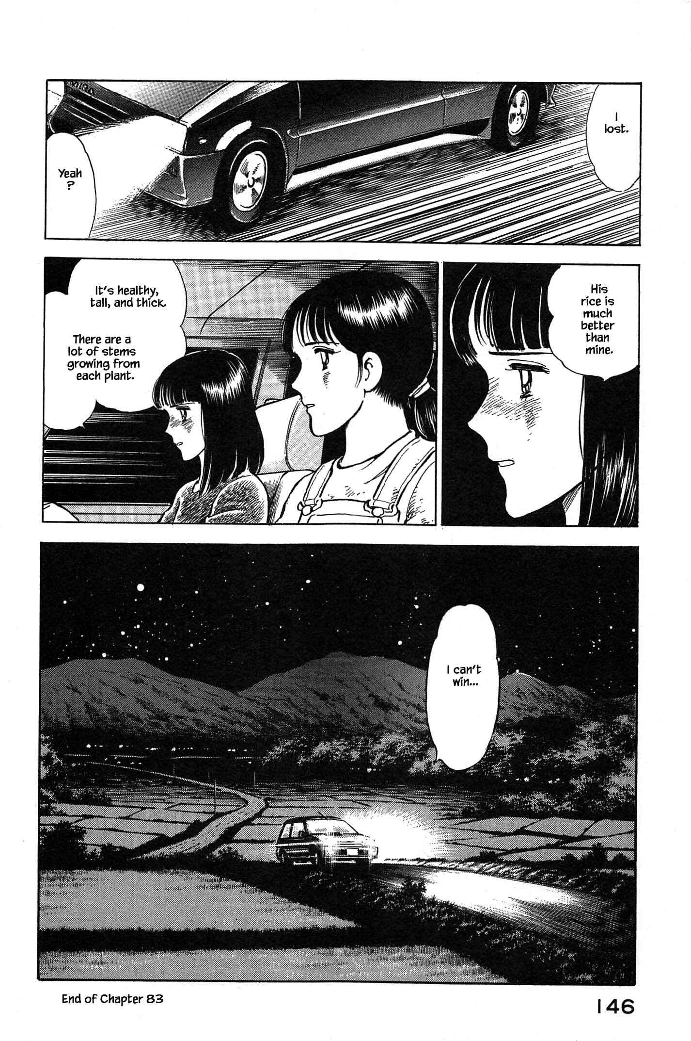 Page 22 Chapter 83 Natsukos Sake