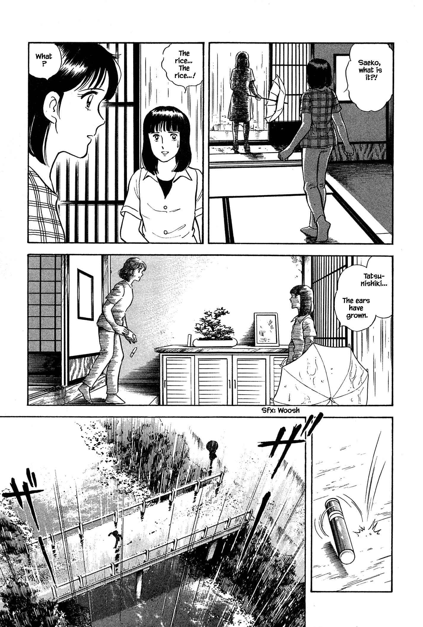 Page 20 Chapter 31 Natsukos Sake