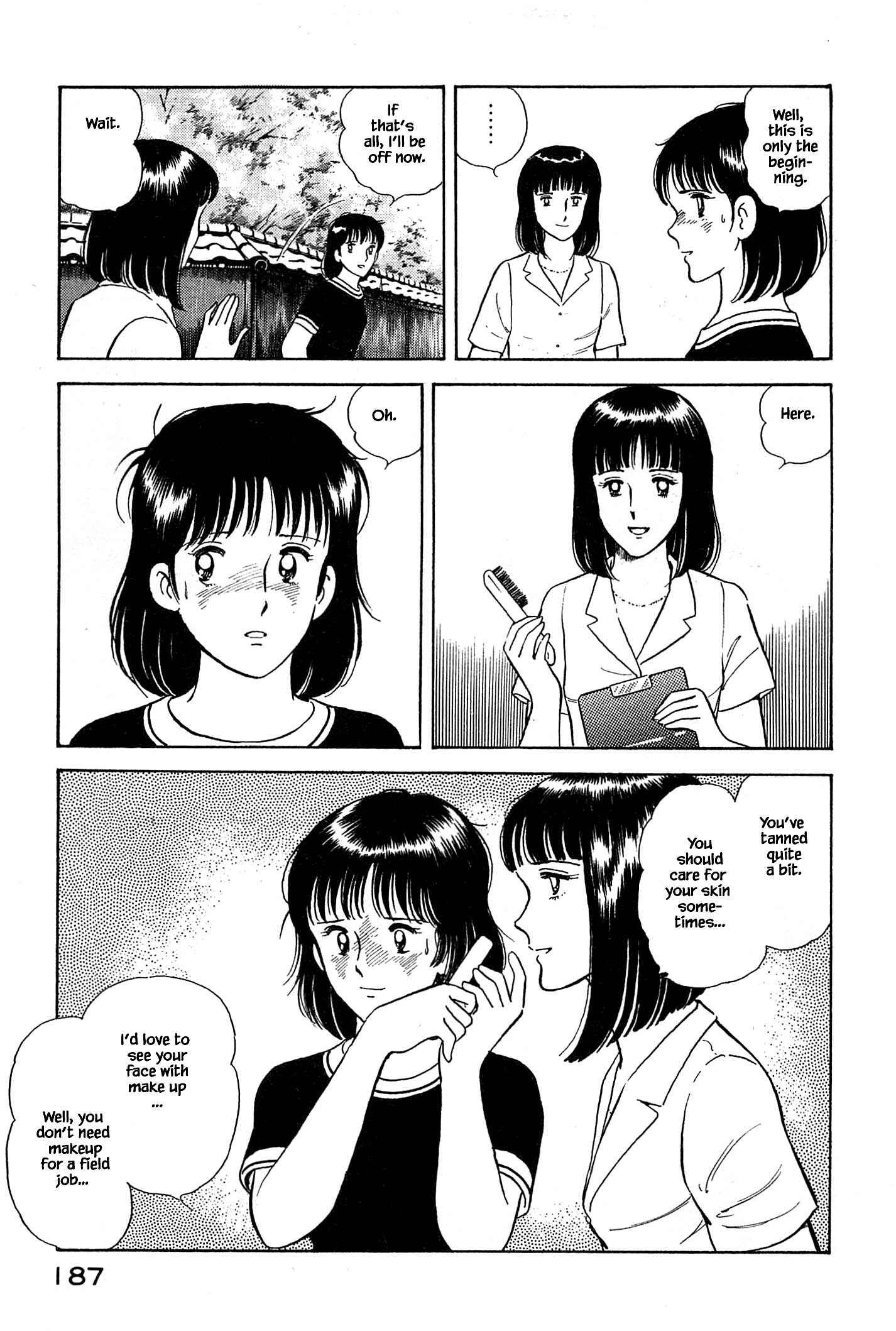 Page 8 Chapter 31 Natsukos Sake