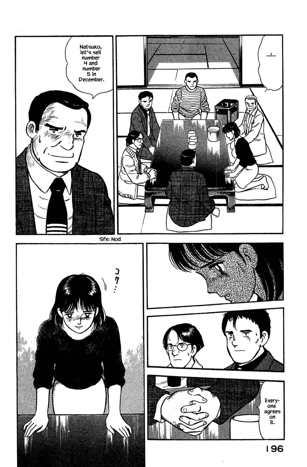 Page 10 Chapter 108 Natsukos Sake