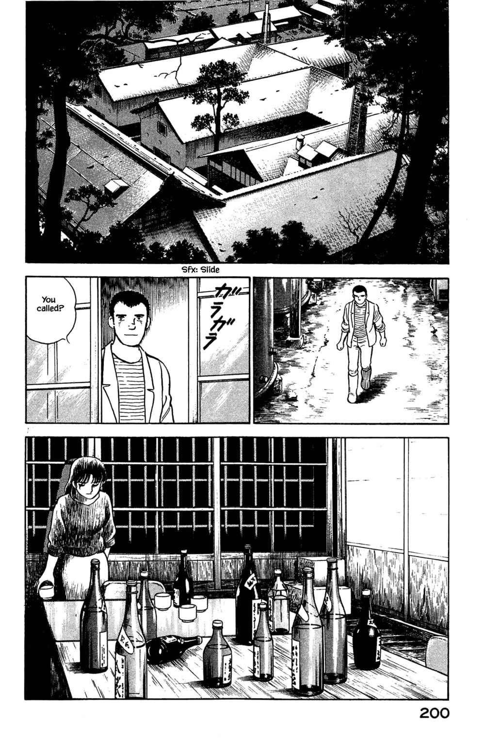 Page 14 Chapter 108 Natsukos Sake