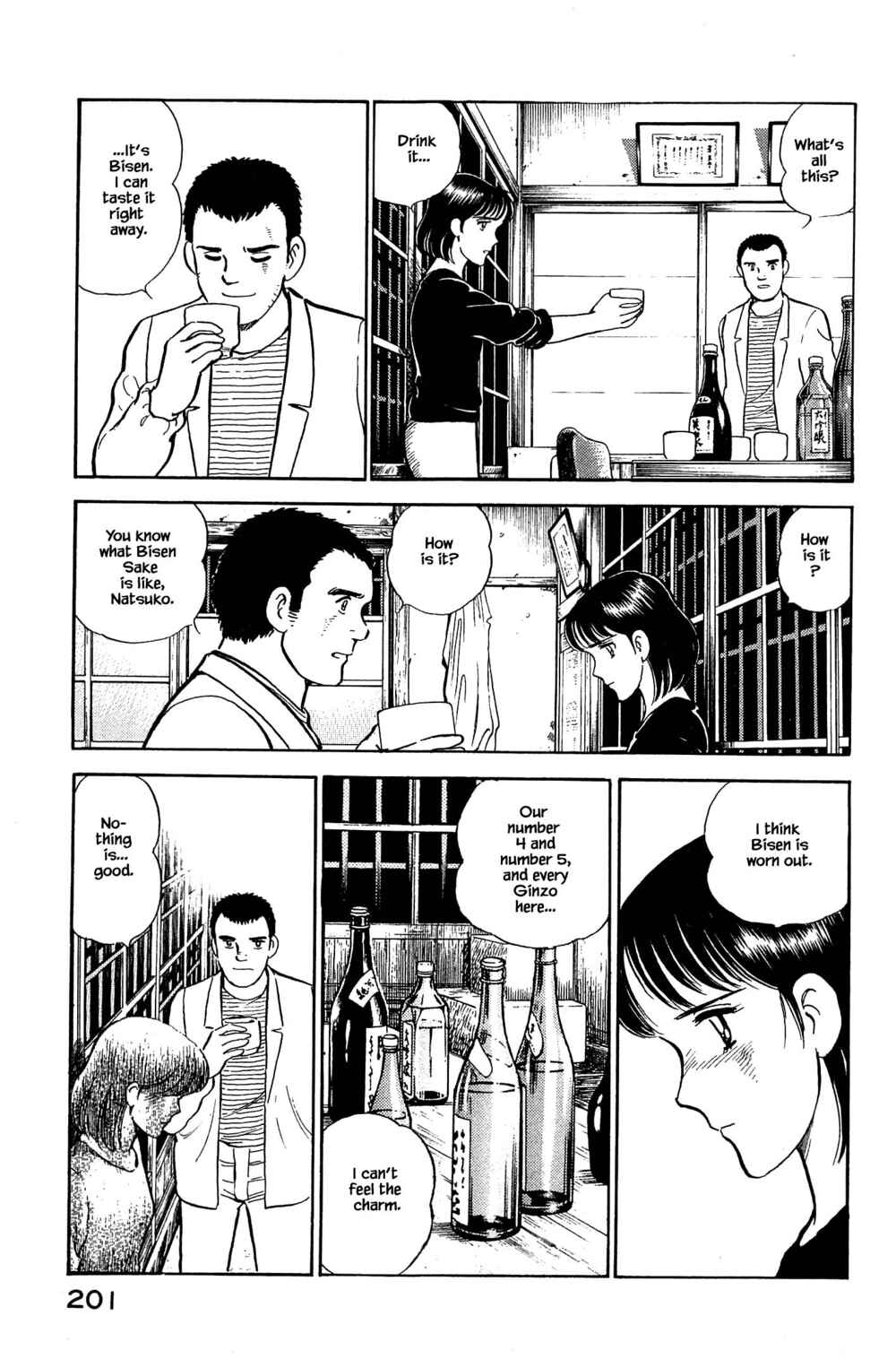 Page 15 Chapter 108 Natsukos Sake