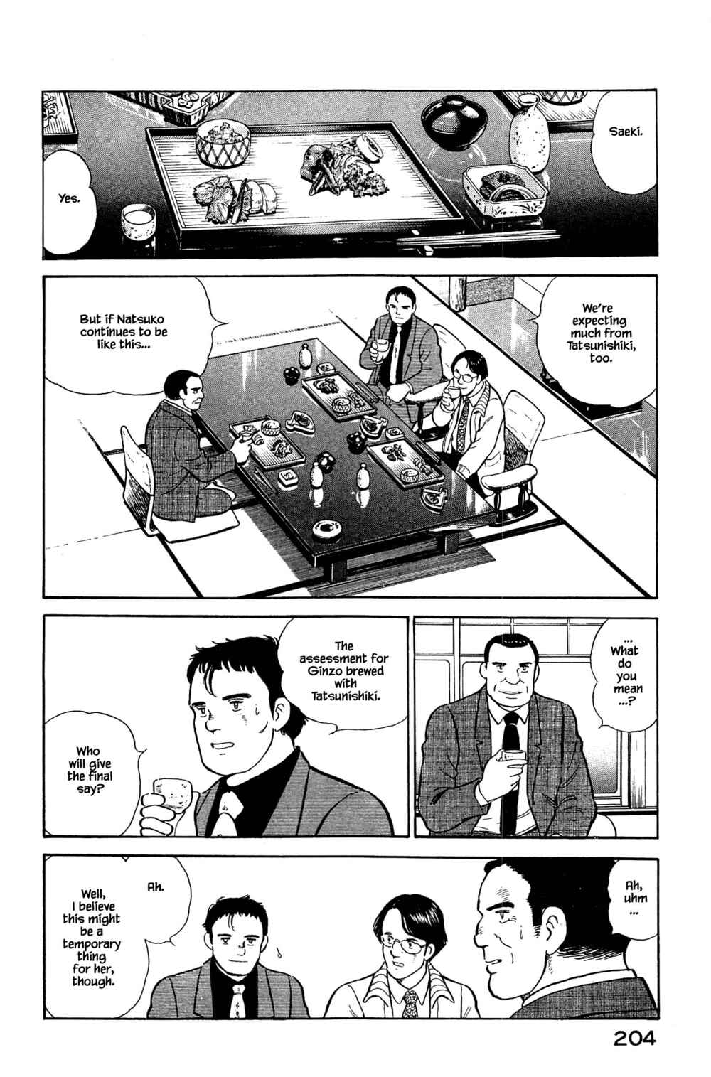 Page 18 Chapter 108 Natsukos Sake