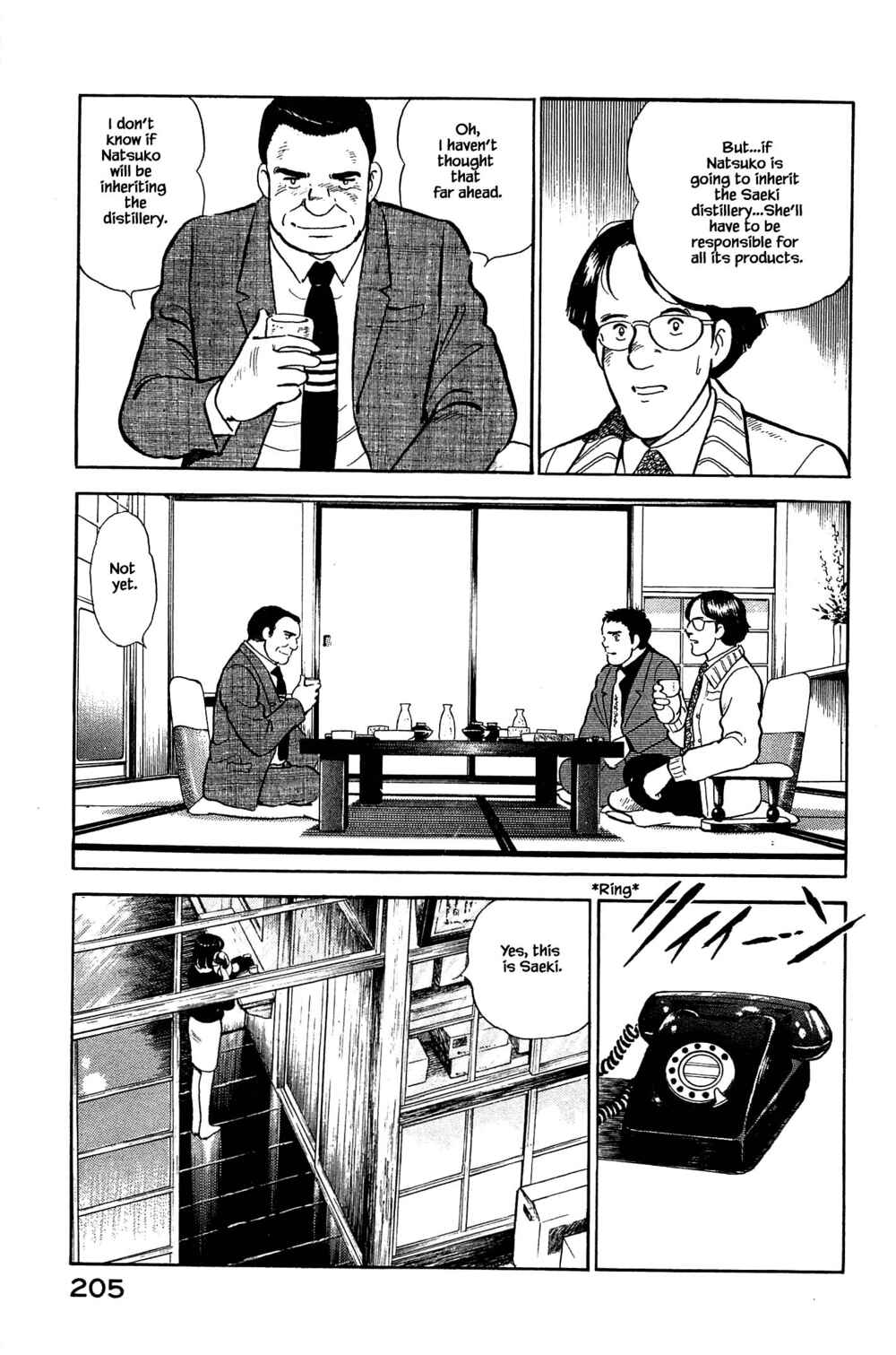 Page 19 Chapter 108 Natsukos Sake
