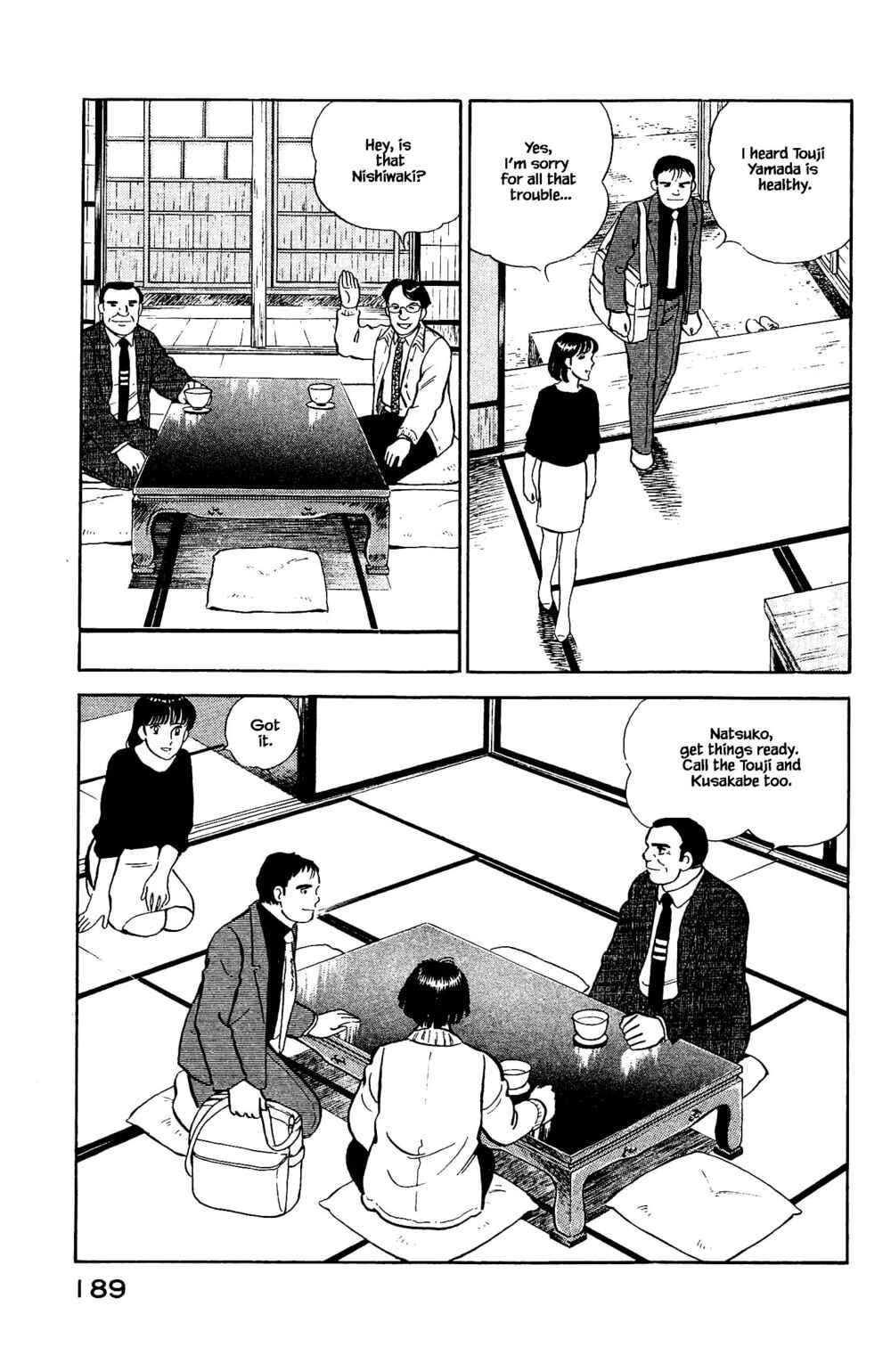 Page 3 Chapter 108 Natsukos Sake