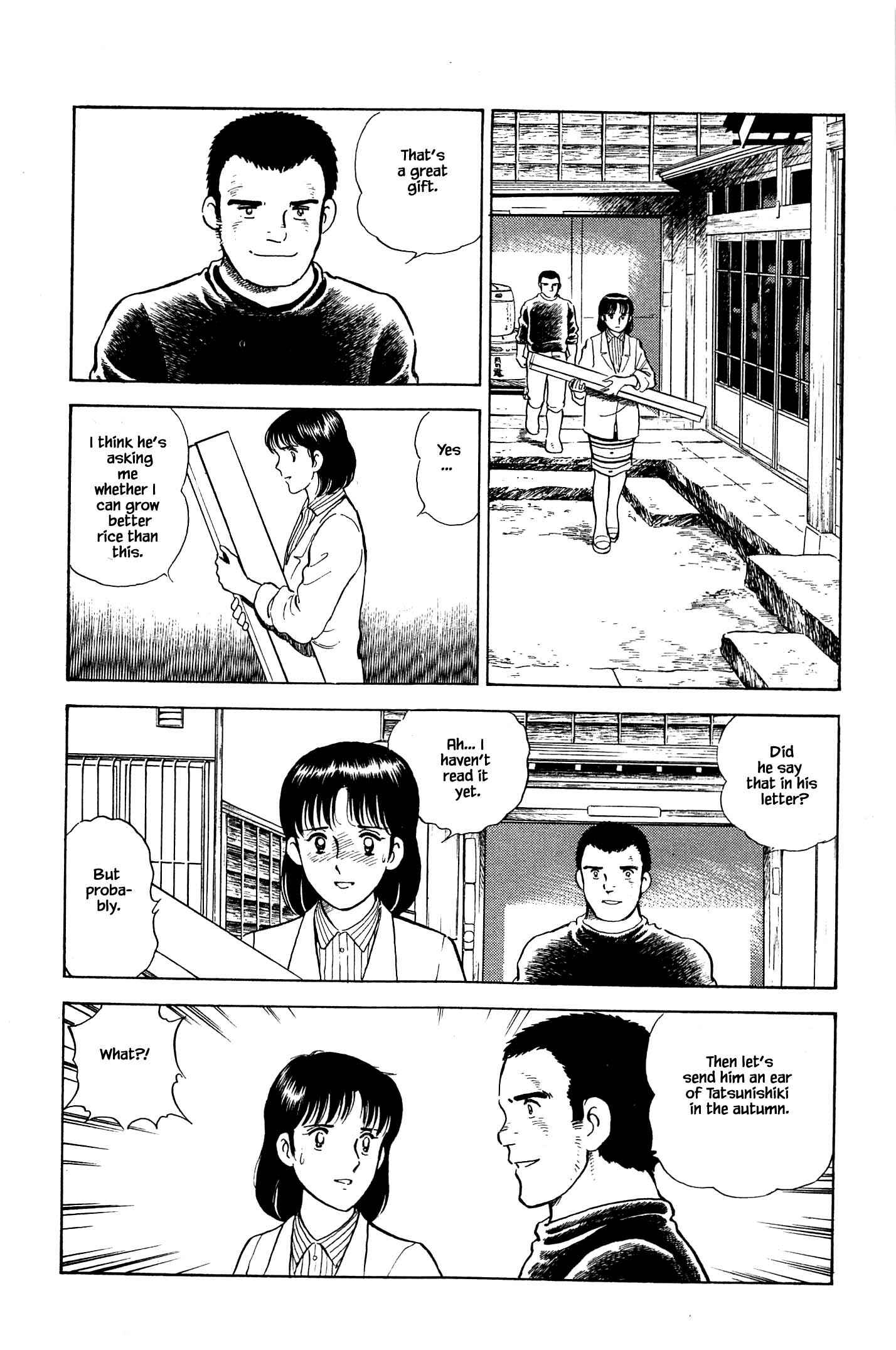 Page 14 Chapter 71 Natsukos Sake
