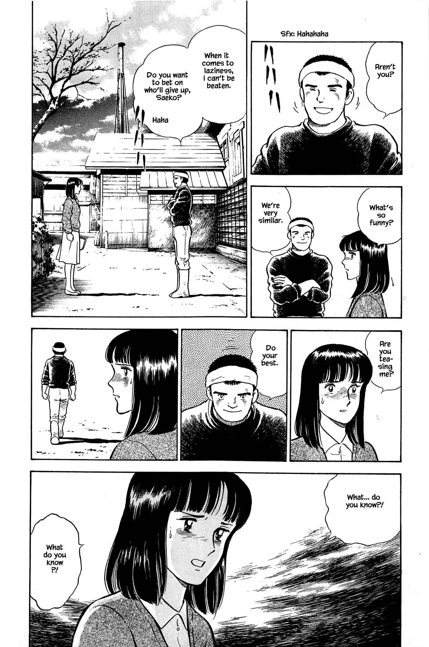 Page 18 Chapter 71 Natsukos Sake