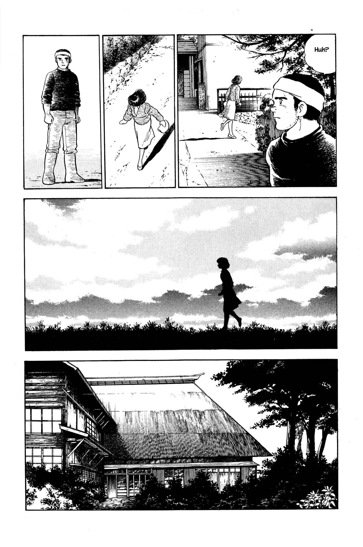 Page 19 Chapter 71 Natsukos Sake