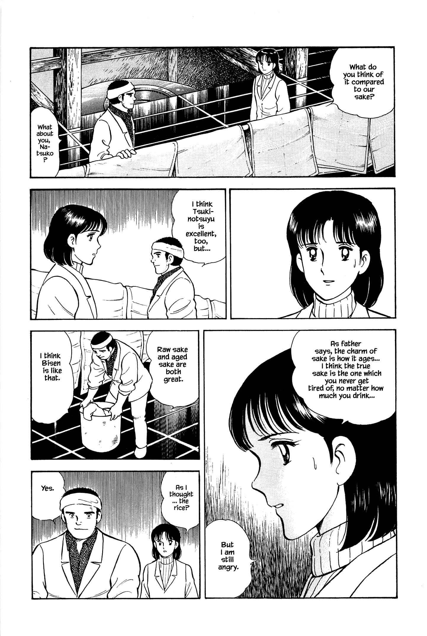 Page 11 Chapter 67 Natsukos Sake