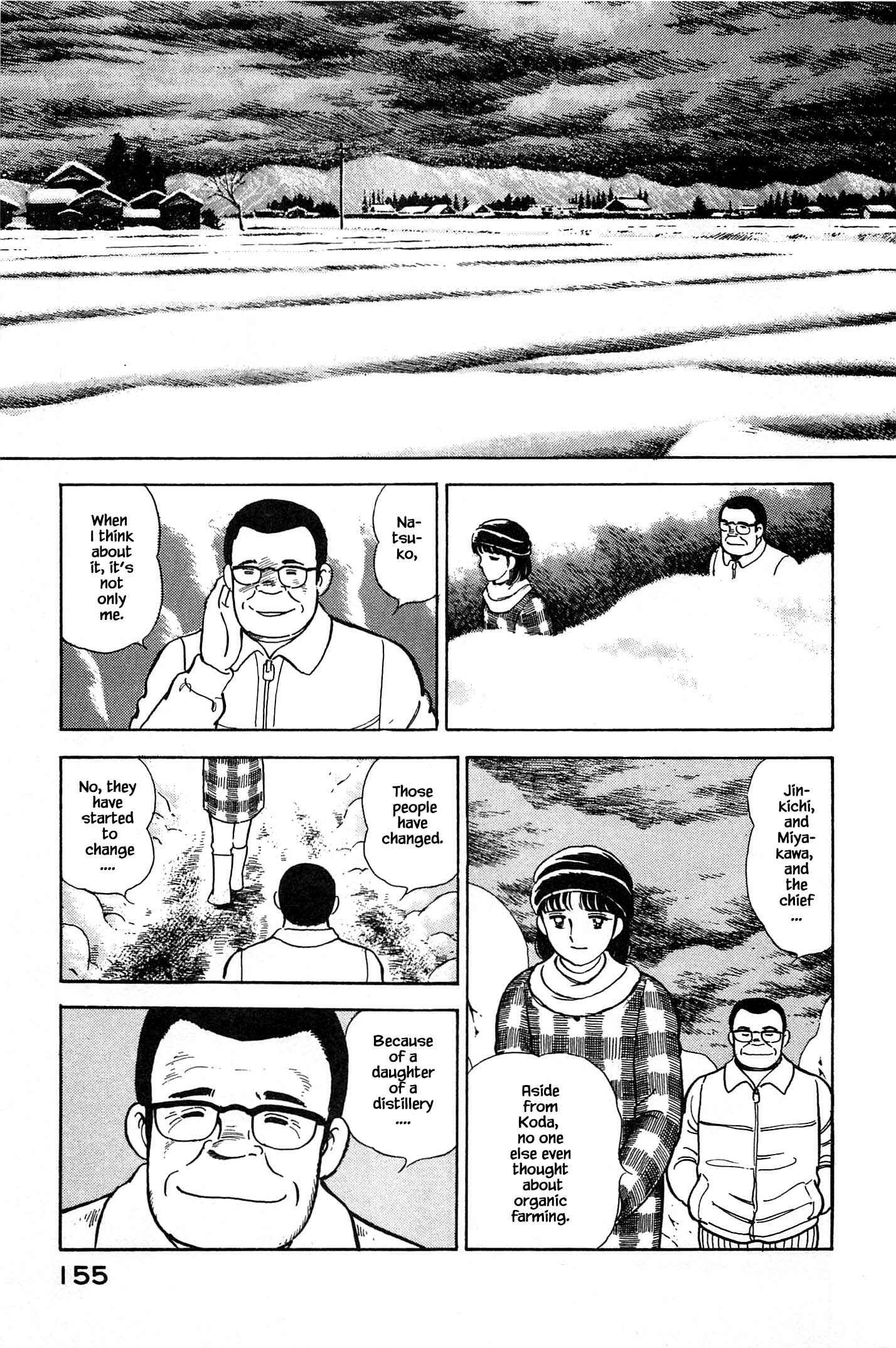 Page 13 Chapter 62 Natsukos Sake