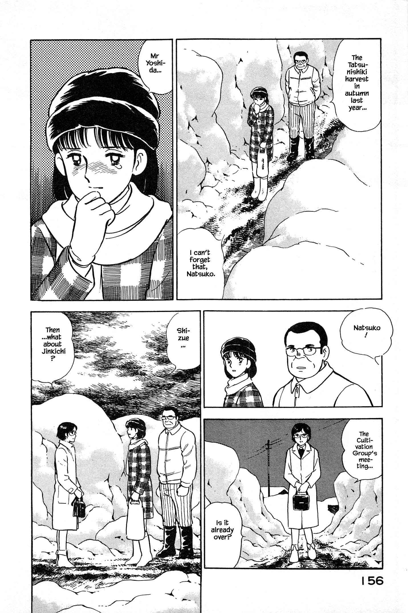 Page 14 Chapter 62 Natsukos Sake