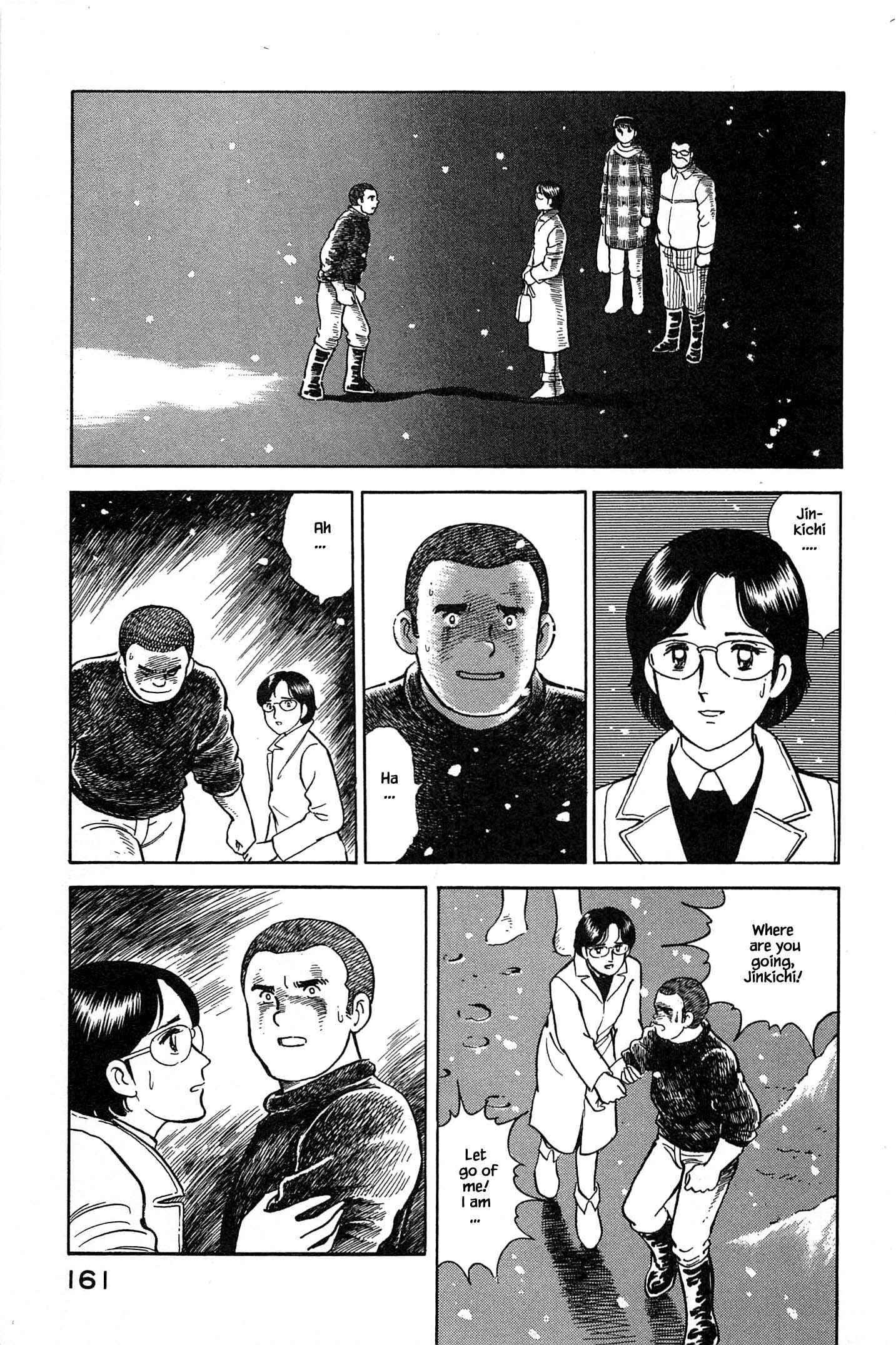 Page 19 Chapter 62 Natsukos Sake