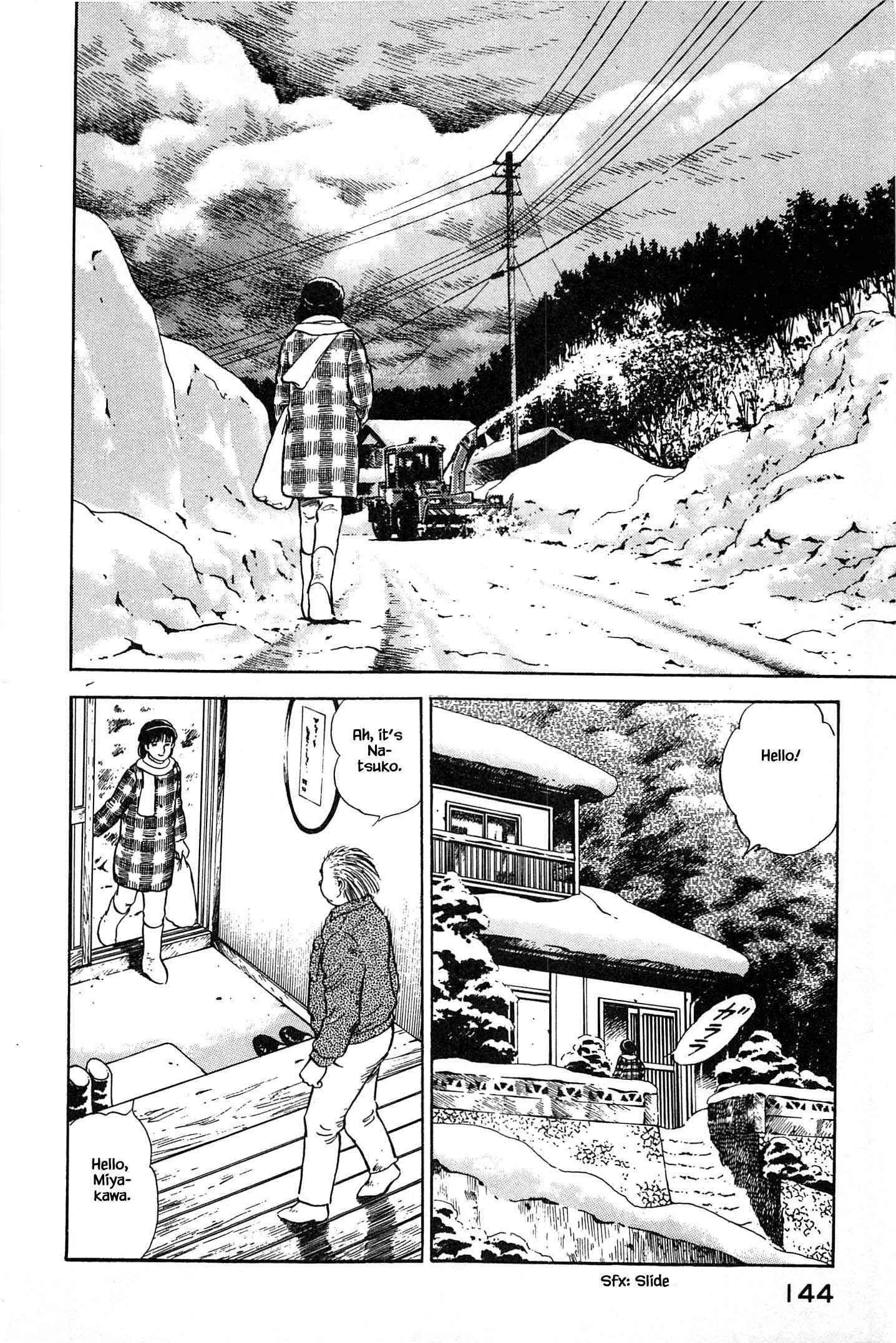Page 2 Chapter 62 Natsukos Sake