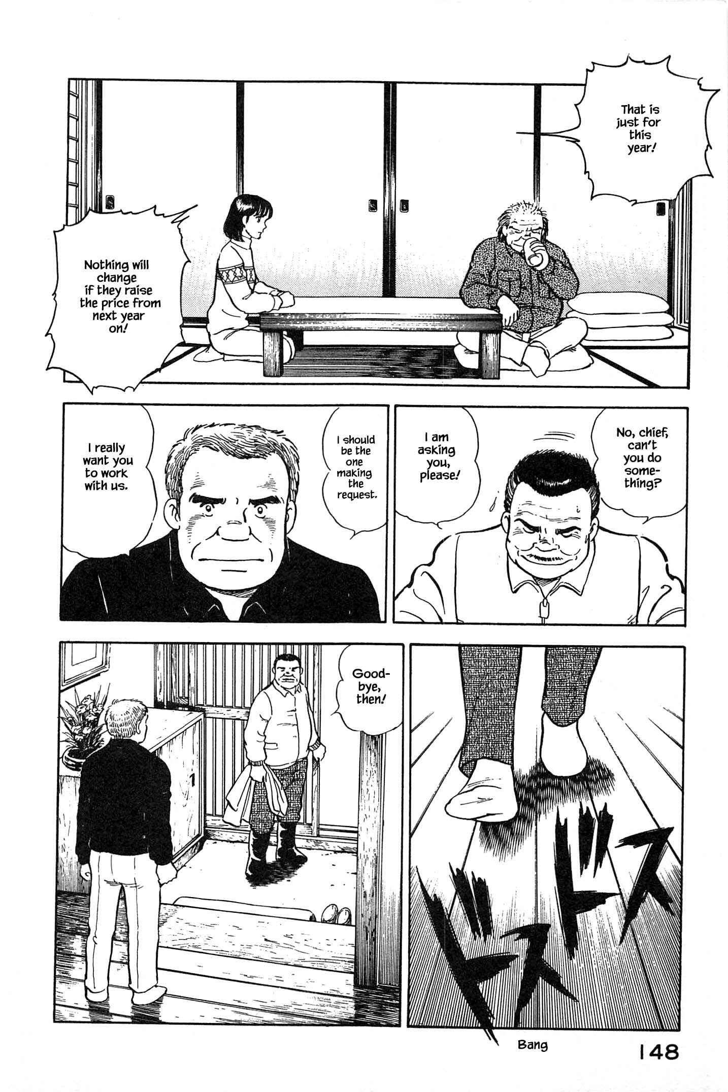 Page 6 Chapter 62 Natsukos Sake