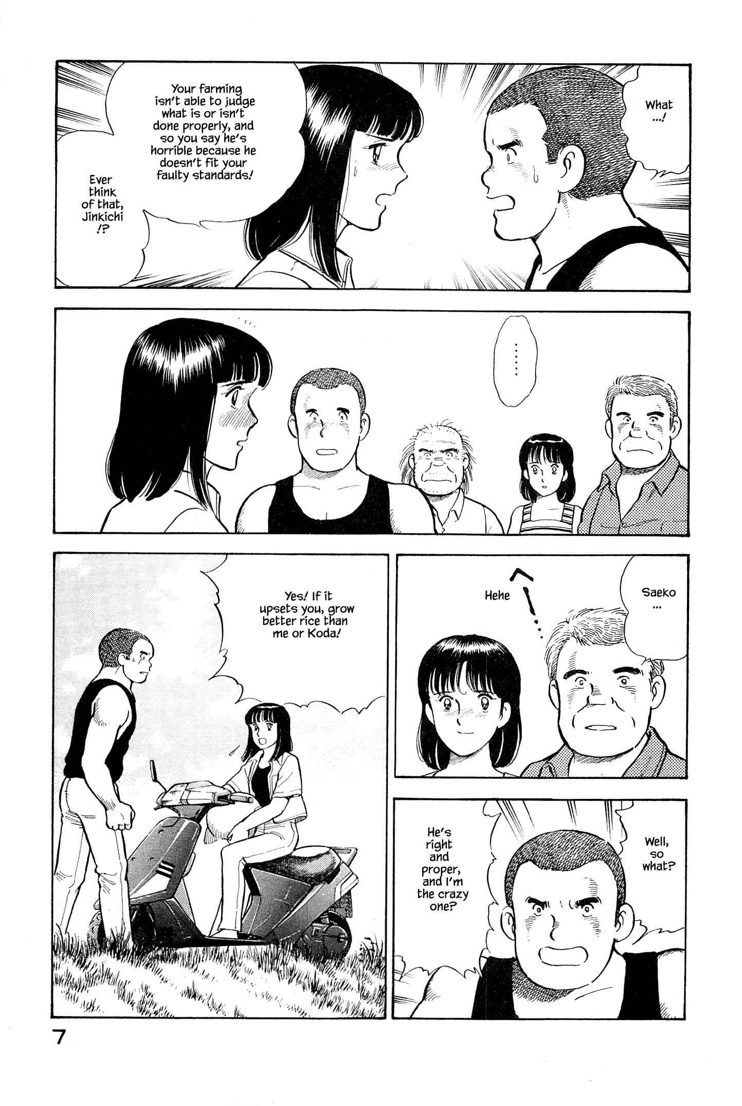 Page 10 Chapter 88 Natsukos Sake