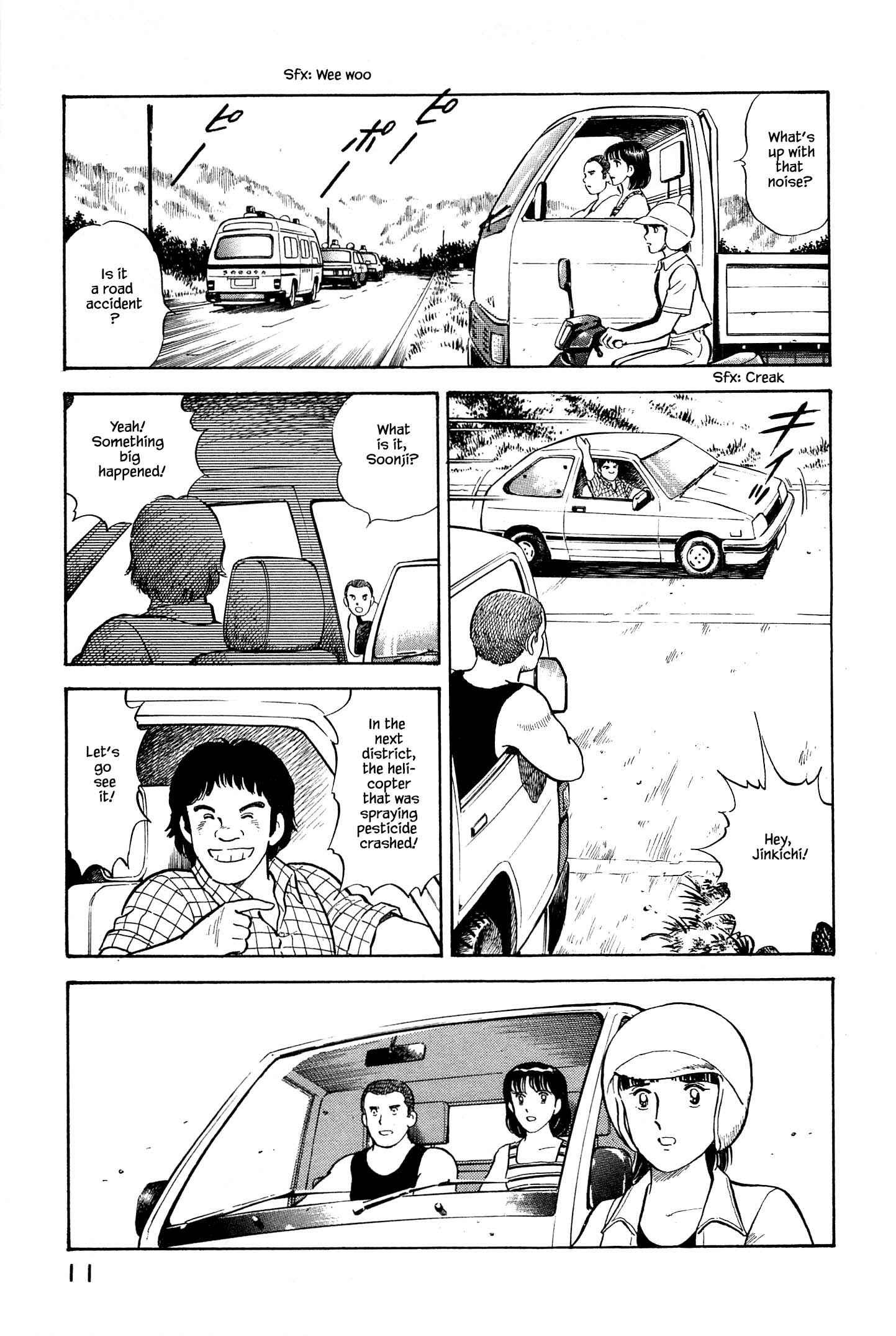 Page 14 Chapter 88 Natsukos Sake