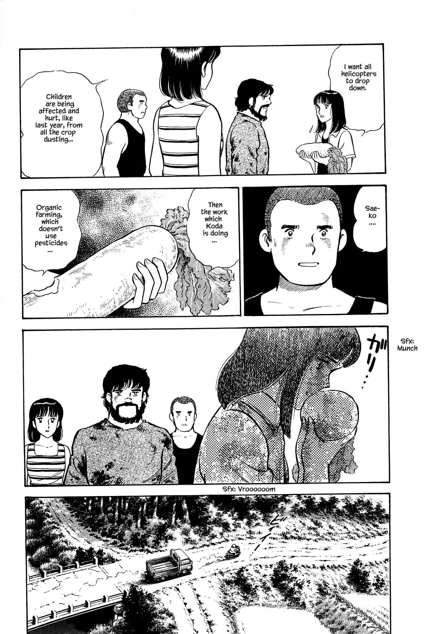 Page 22 Chapter 88 Natsukos Sake