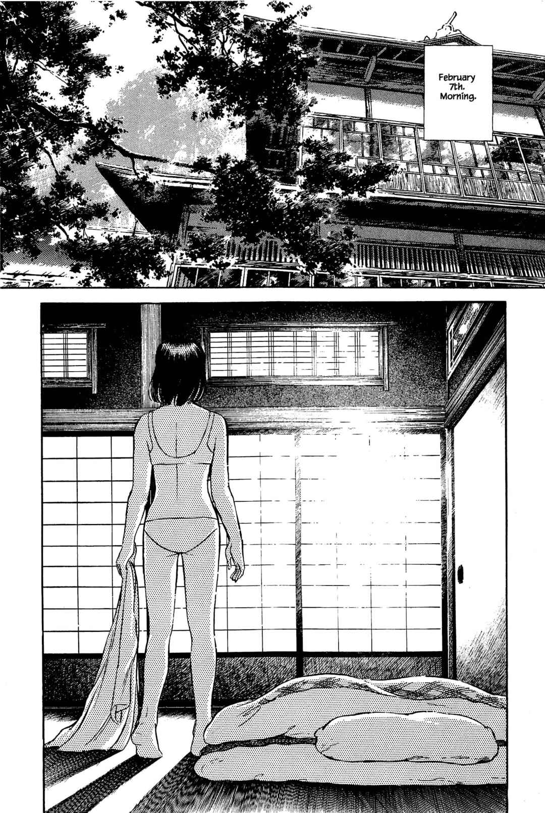 Page 2 Chapter 123 Natsukos Sake