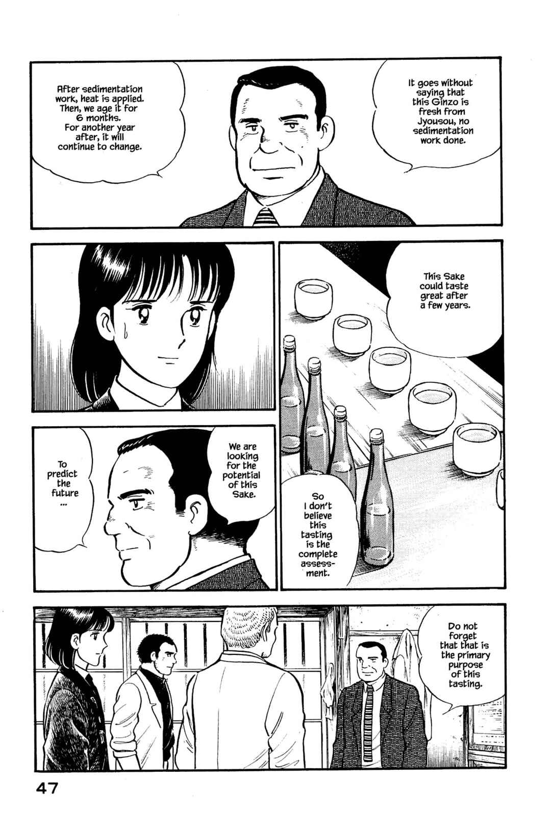 Page 7 Chapter 123 Natsukos Sake