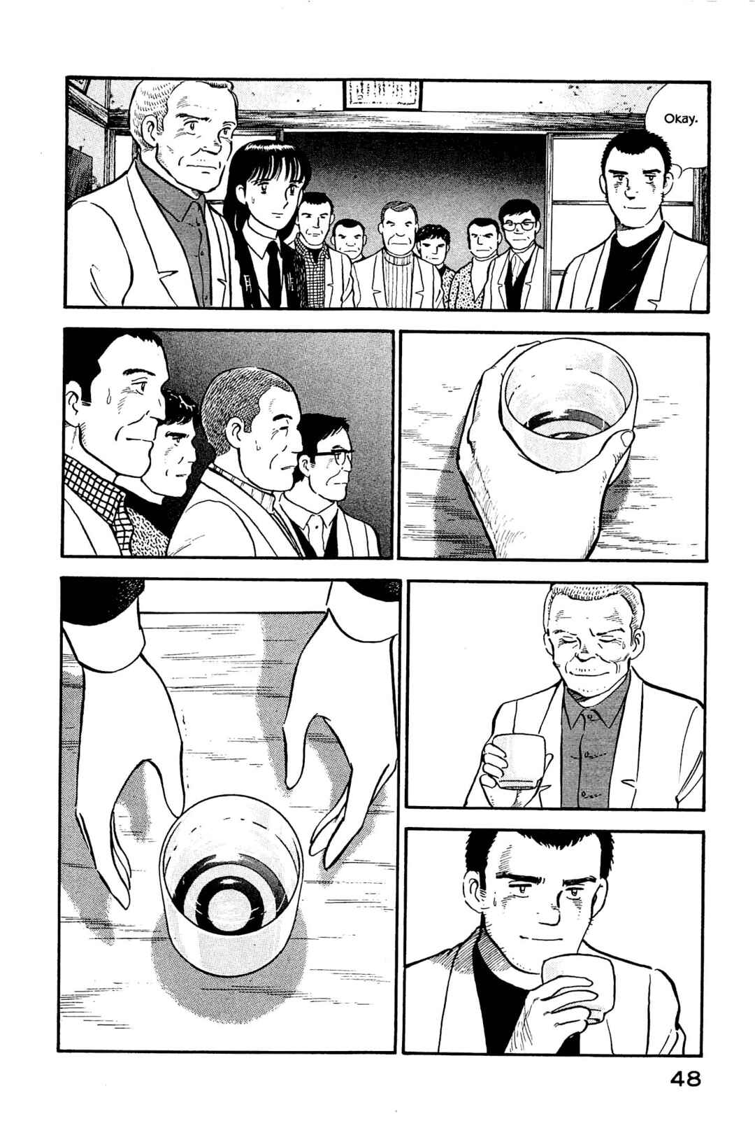Page 8 Chapter 123 Natsukos Sake