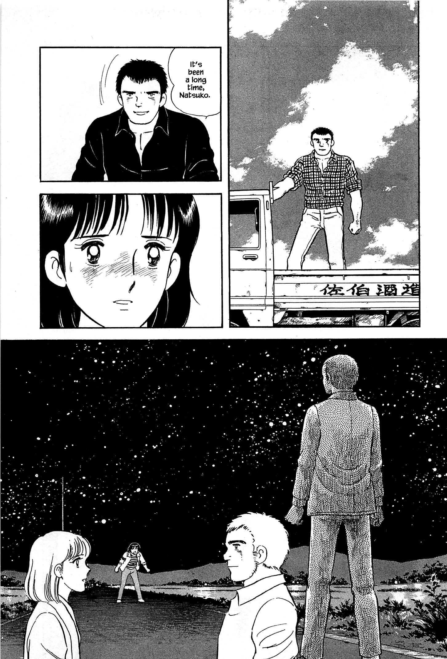 Page 14 Chapter 36 Natsukos Sake