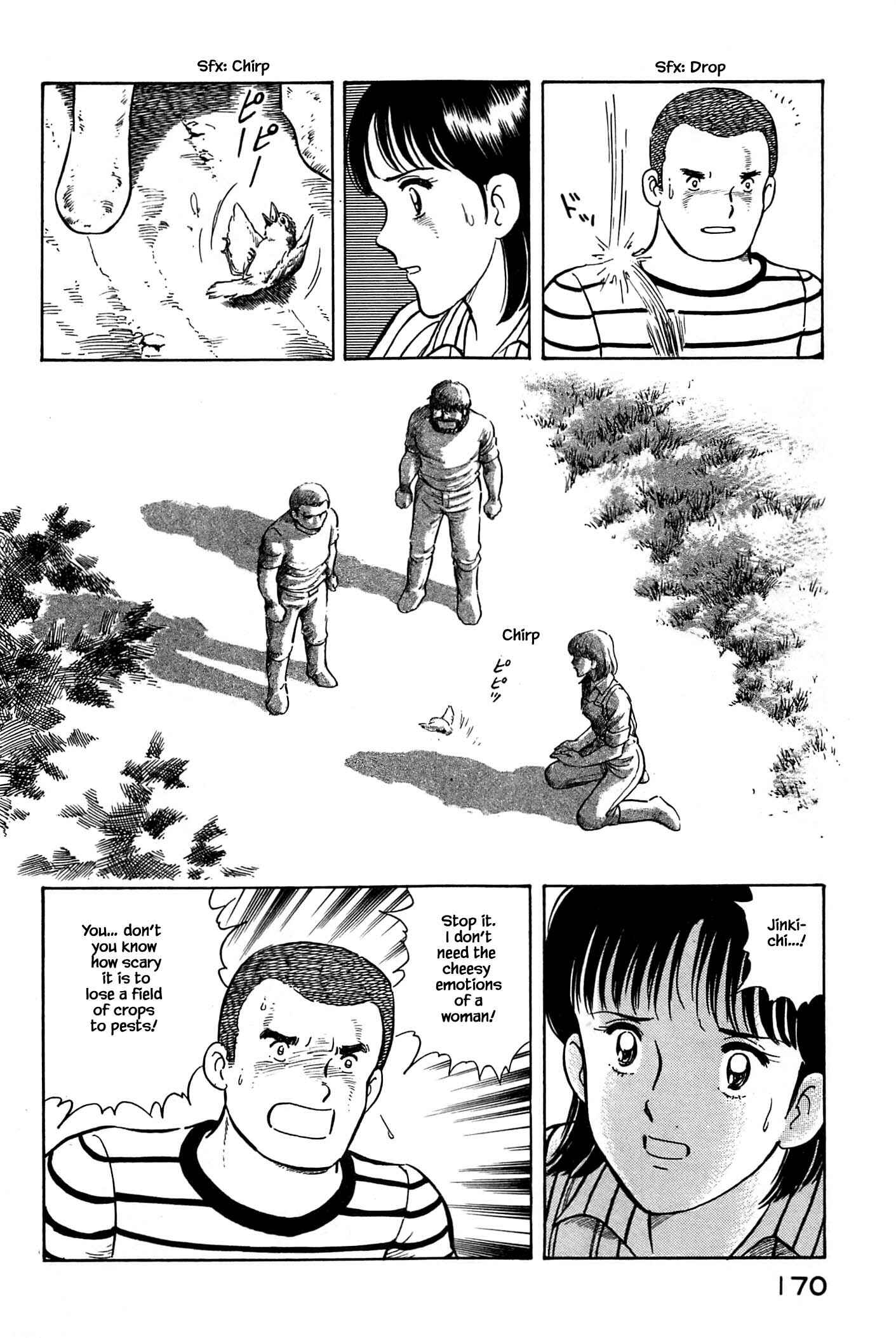 Page 11 Chapter 30 Natsukos Sake
