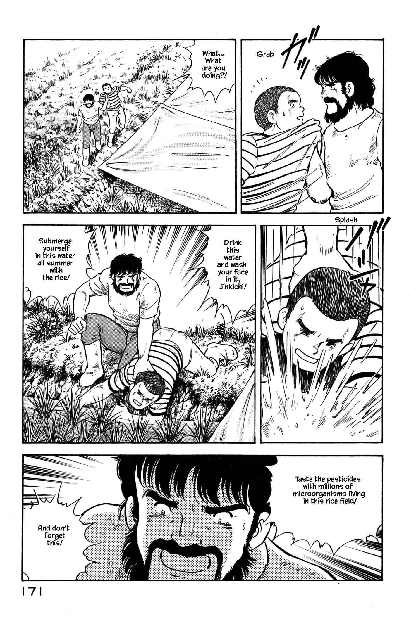 Page 12 Chapter 30 Natsukos Sake