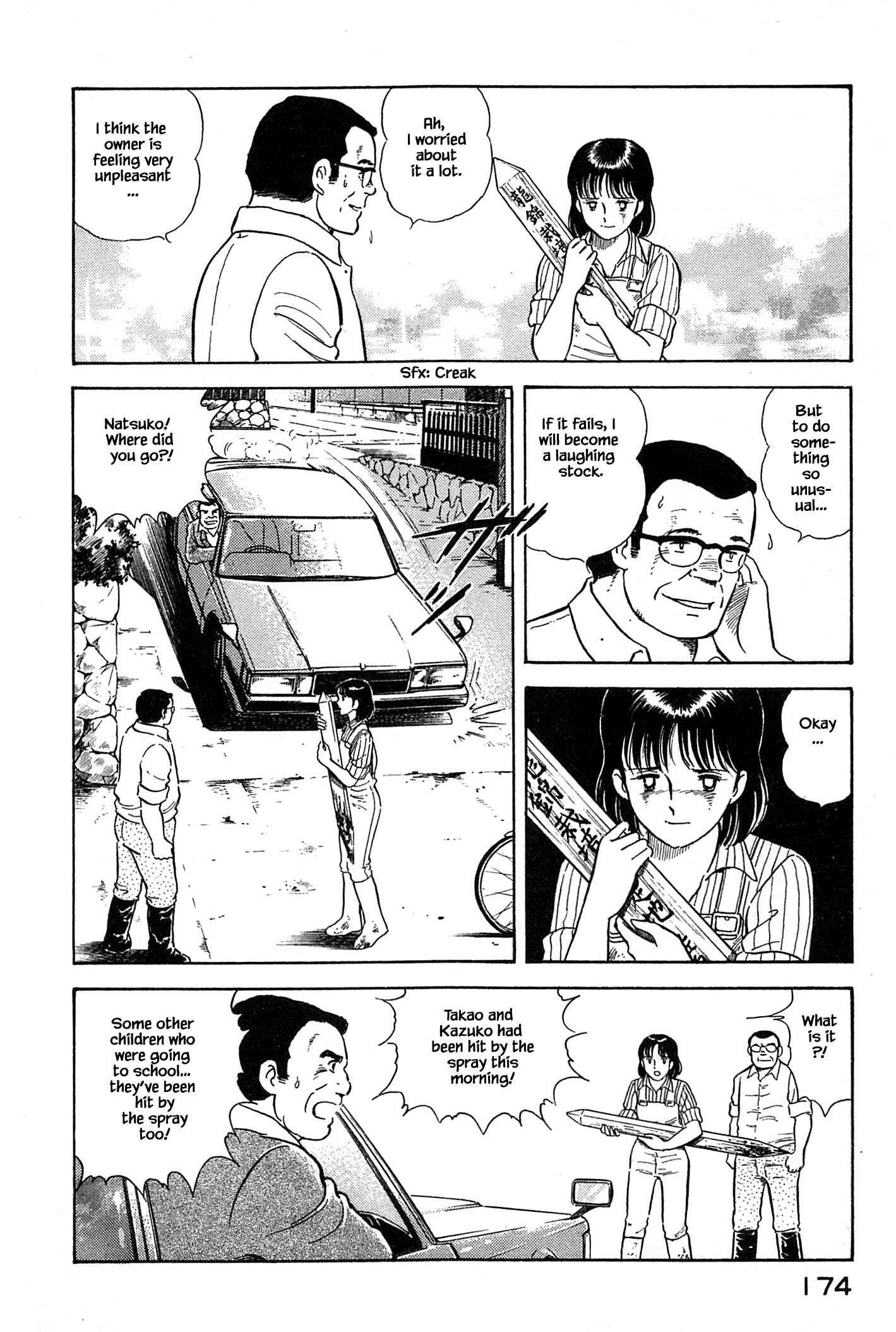 Page 15 Chapter 30 Natsukos Sake