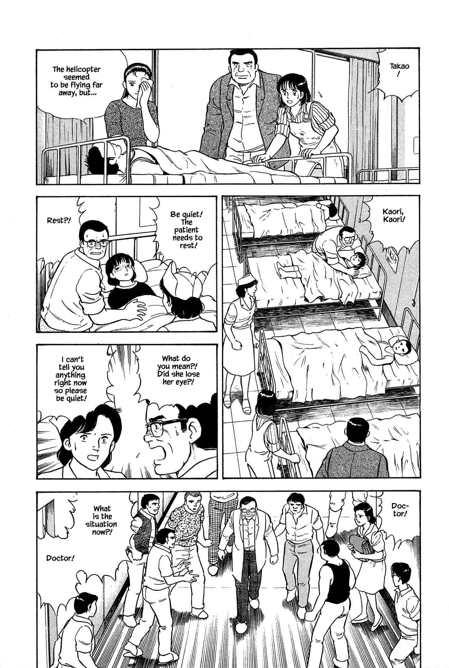 Page 18 Chapter 30 Natsukos Sake