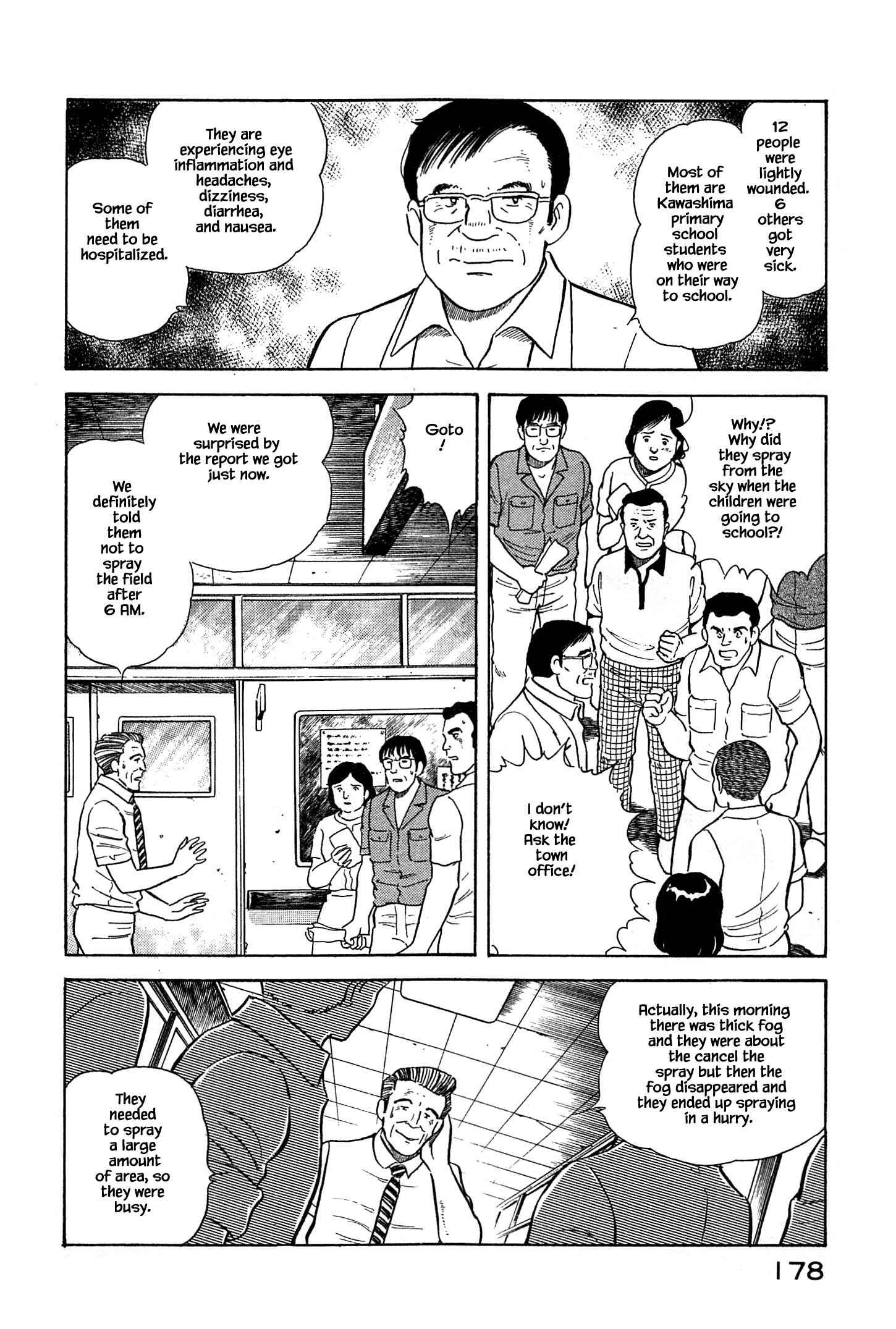 Page 19 Chapter 30 Natsukos Sake