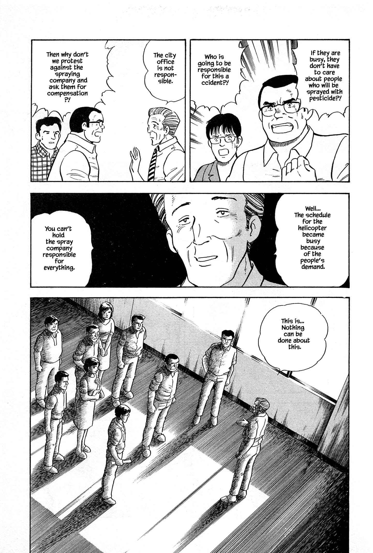 Page 20 Chapter 30 Natsukos Sake