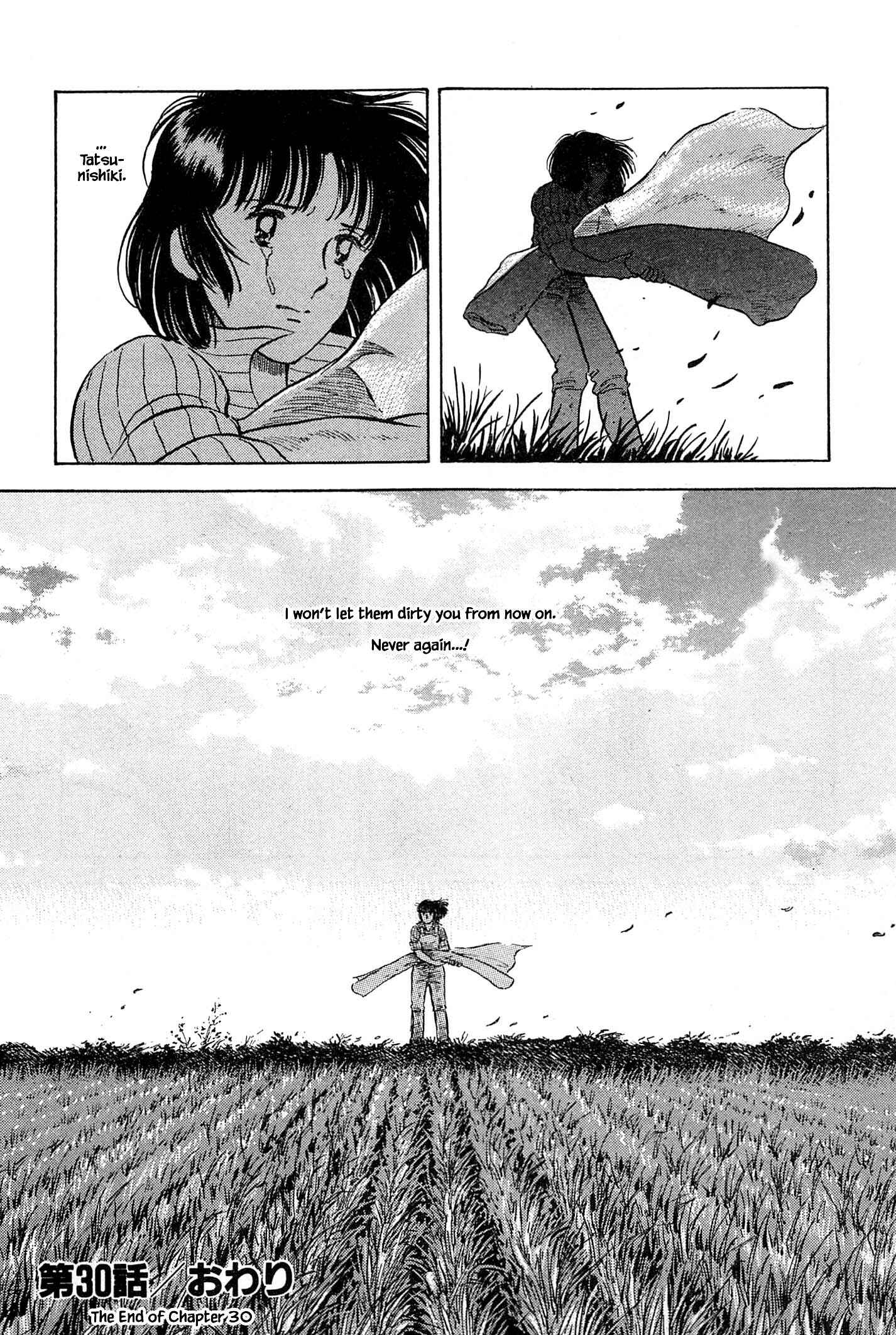Page 23 Chapter 30 Natsukos Sake