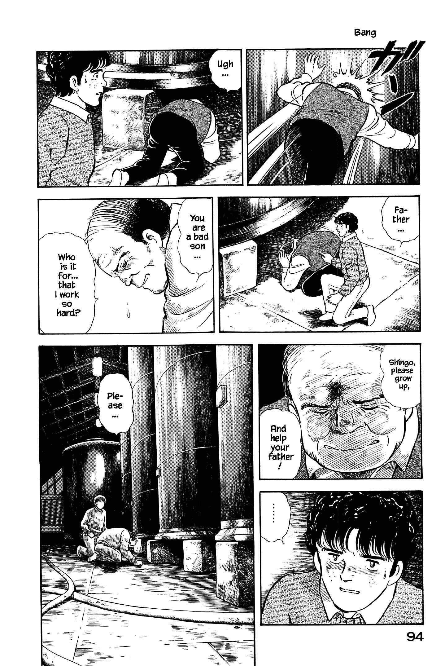 Page 15 Chapter 48 Natsukos Sake
