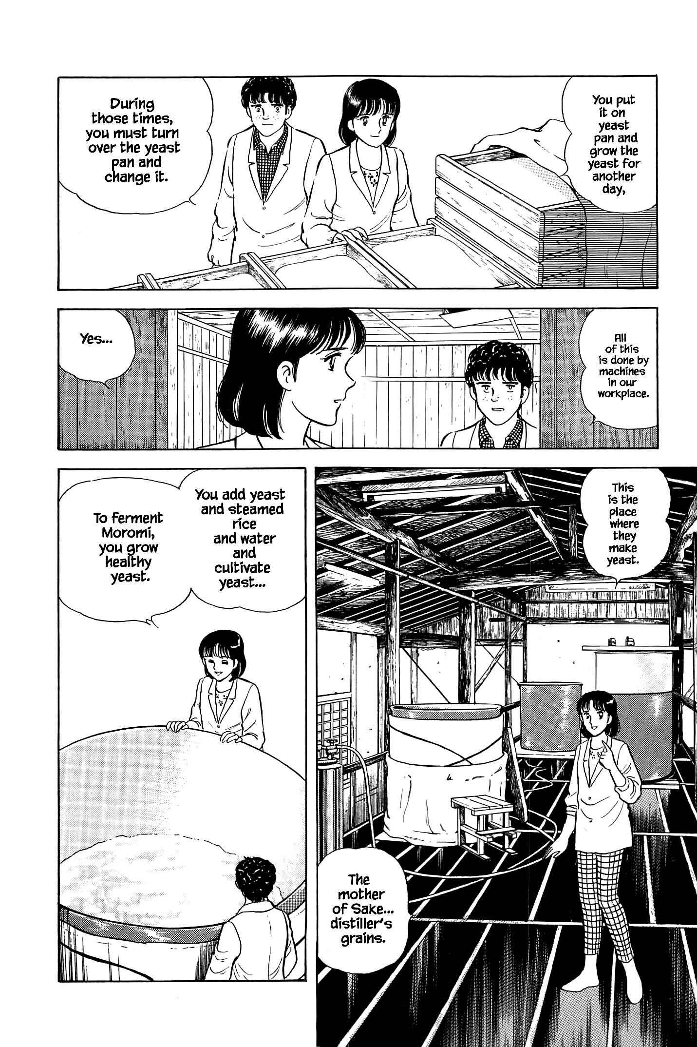 Page 19 Chapter 48 Natsukos Sake