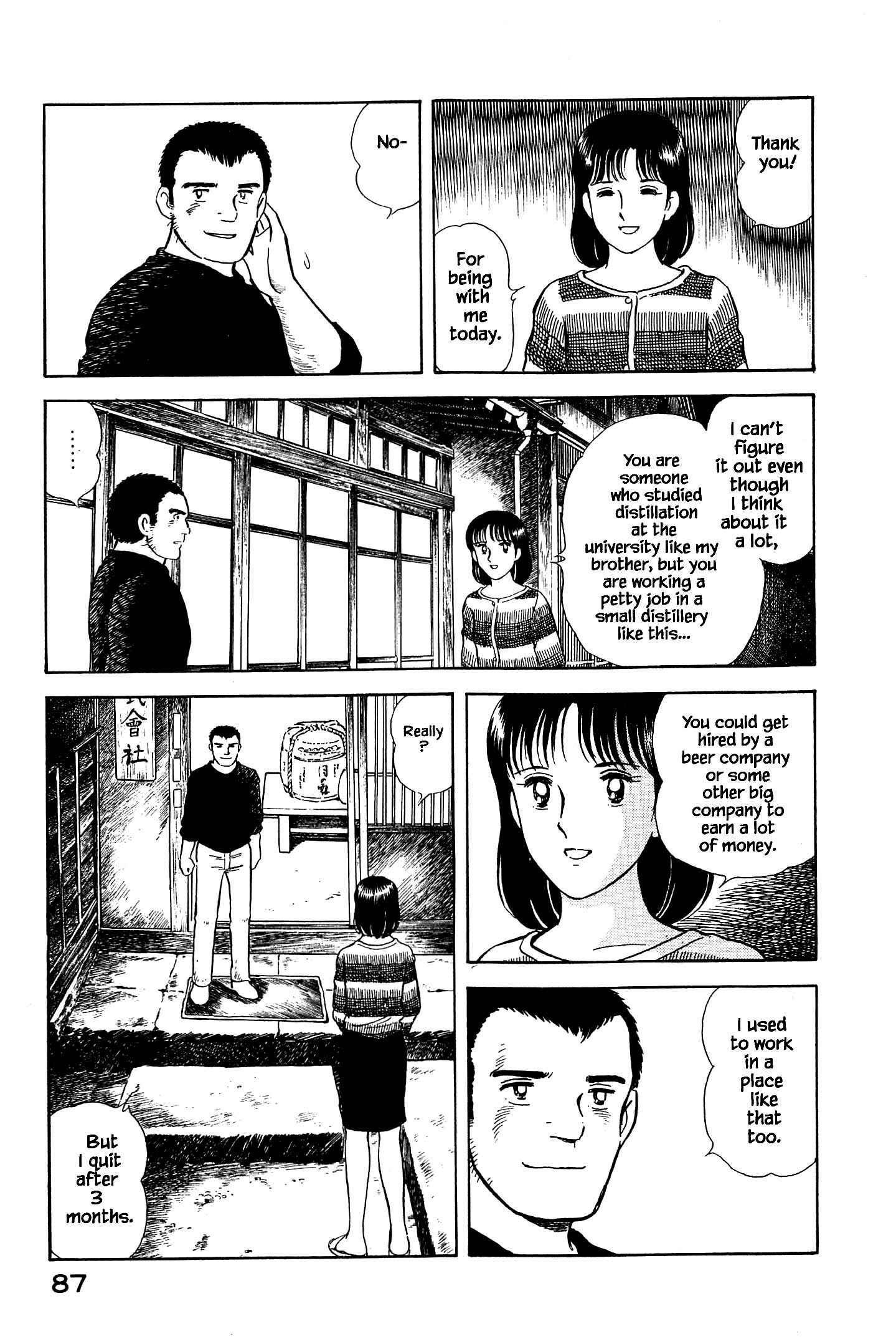 Page 8 Chapter 48 Natsukos Sake