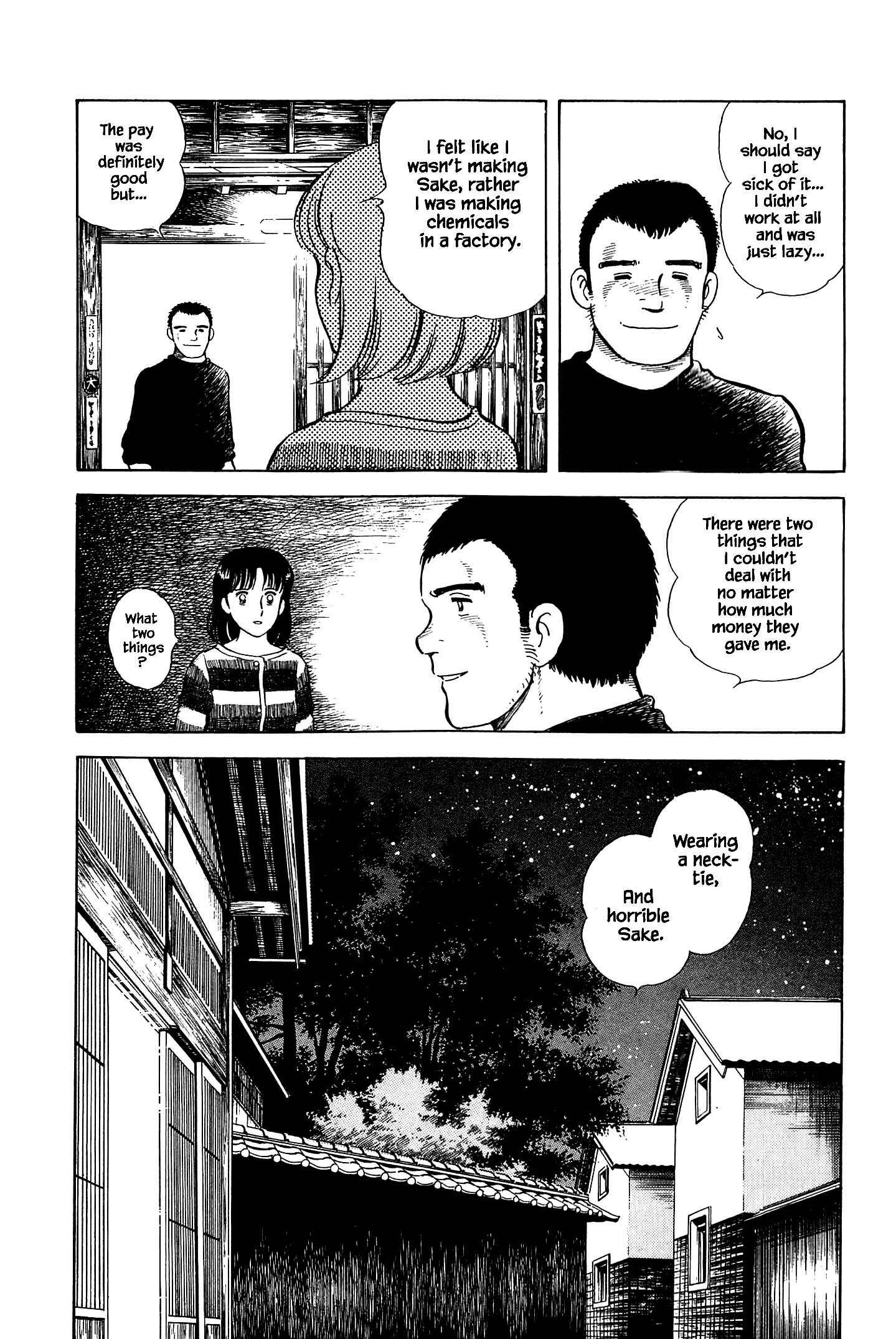 Page 9 Chapter 48 Natsukos Sake