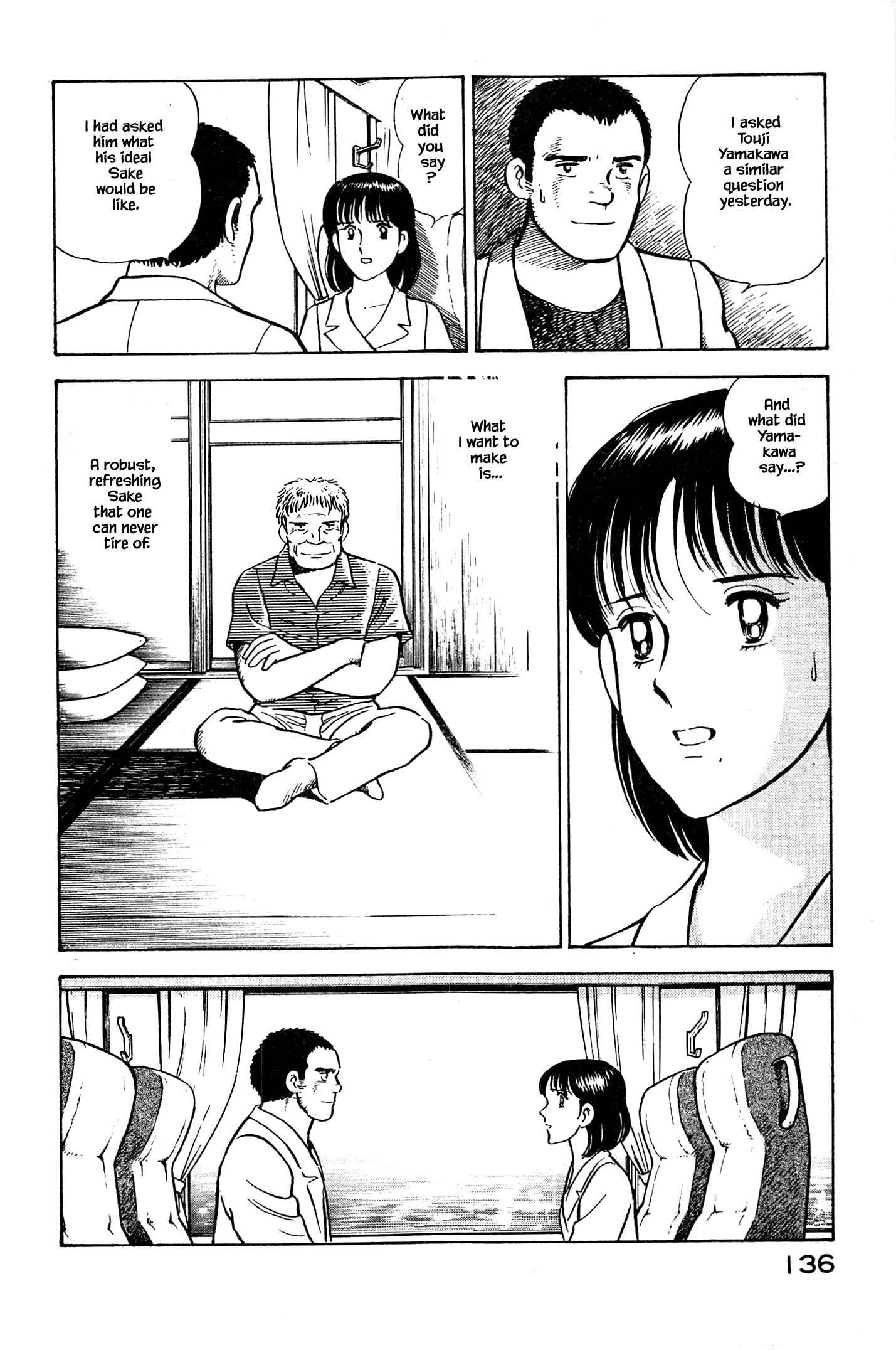 Page 13 Chapter 94 Natsukos Sake