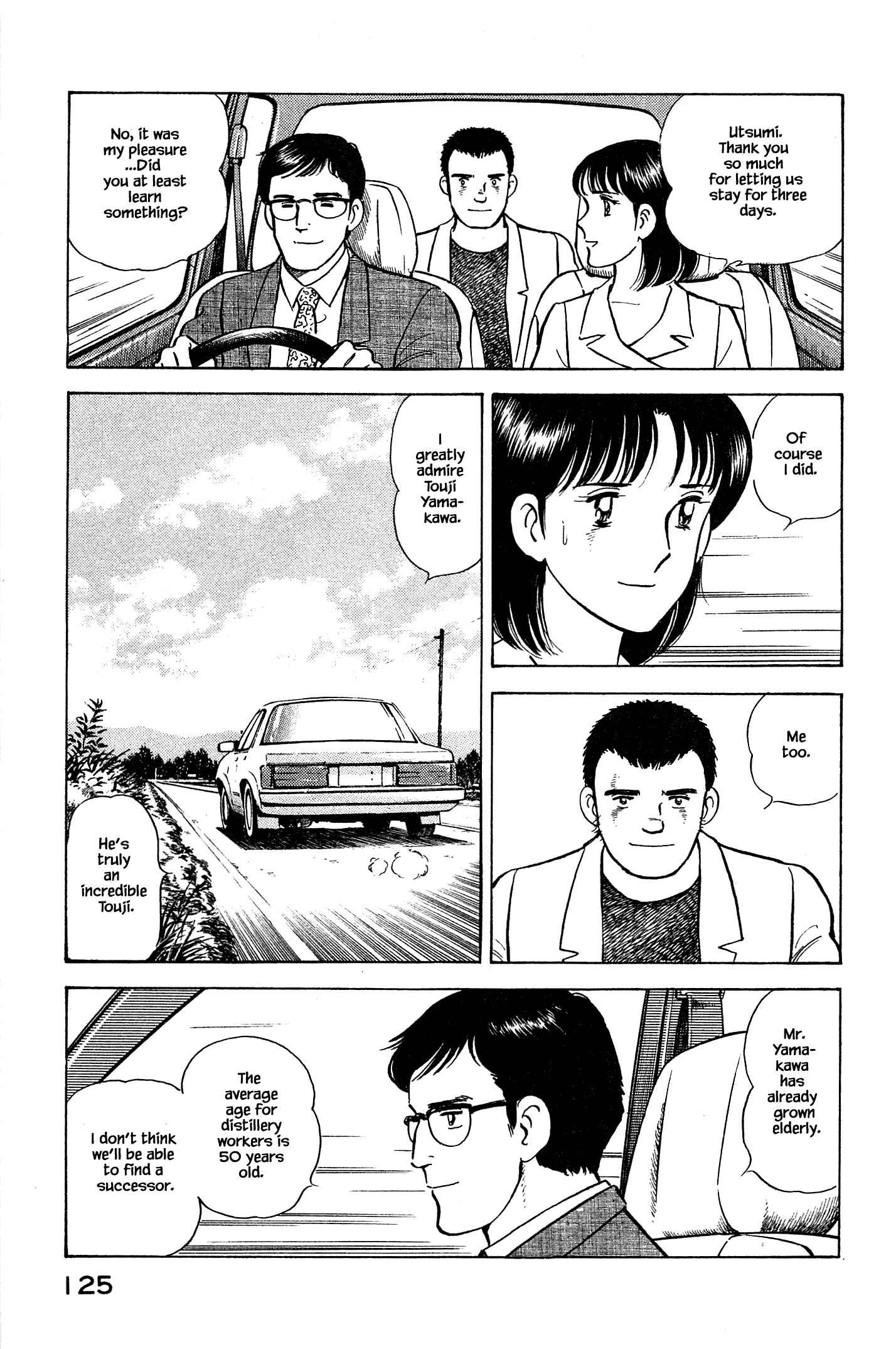 Page 3 Chapter 94 Natsukos Sake