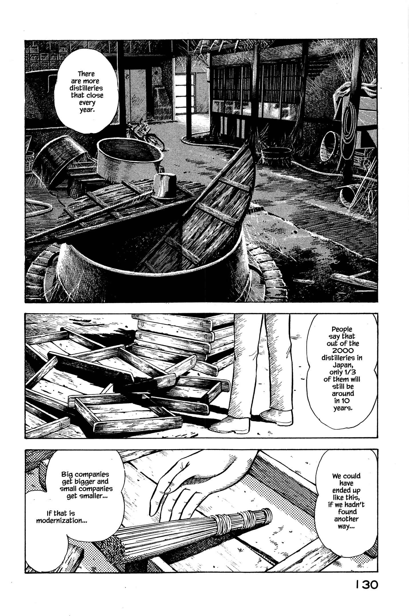 Page 8 Chapter 94 Natsukos Sake