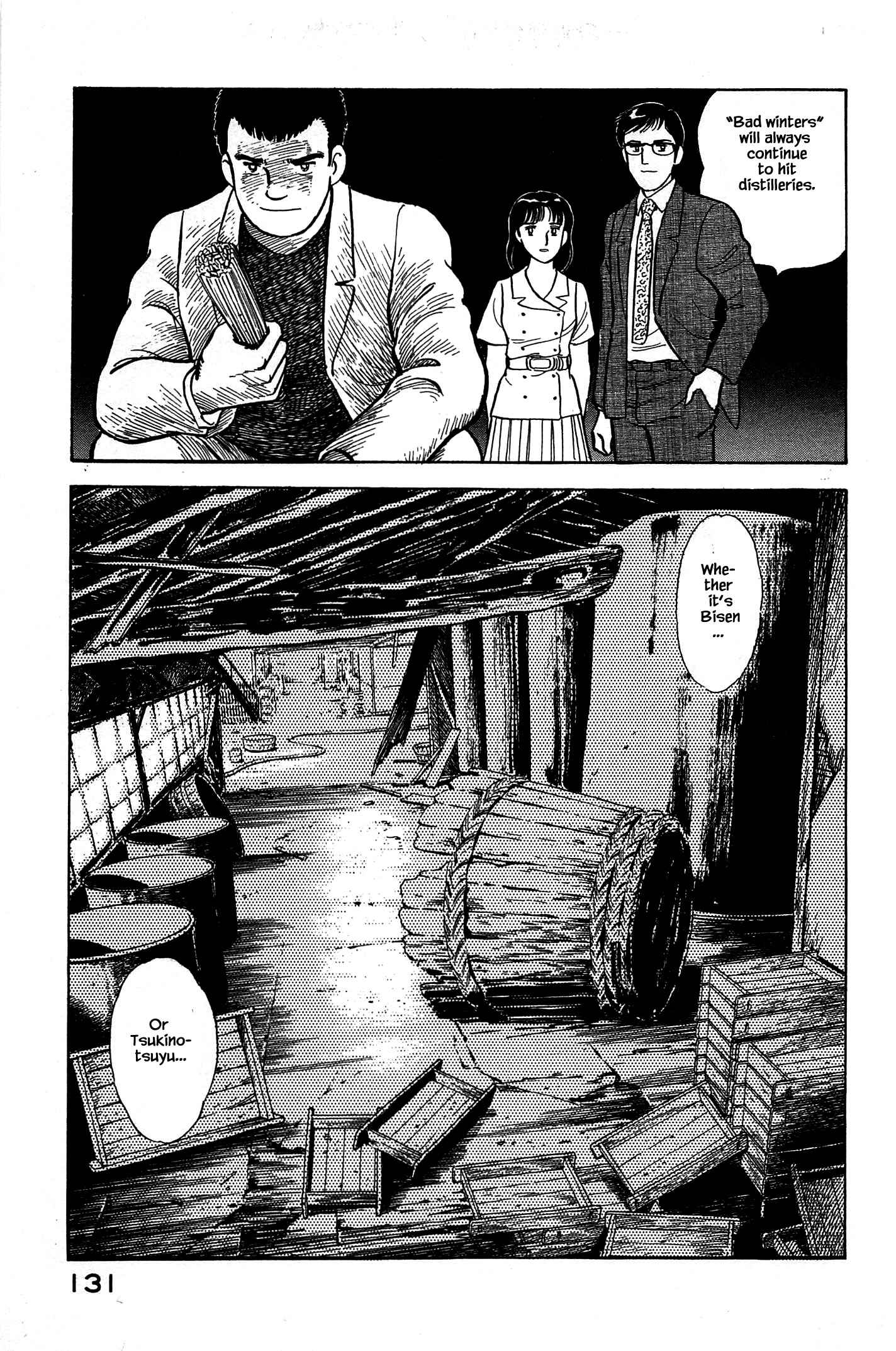 Page 9 Chapter 94 Natsukos Sake