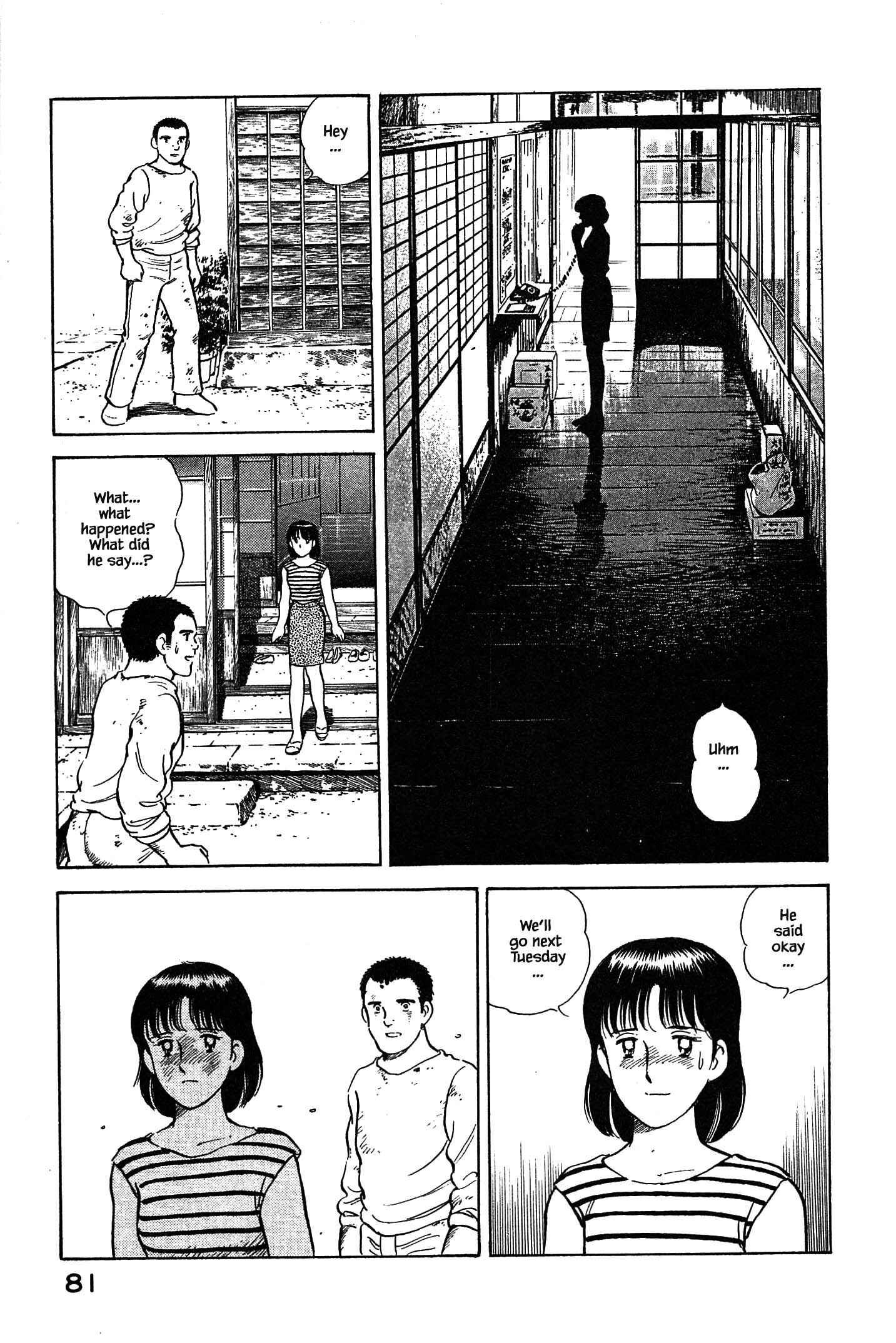Page 19 Chapter 91 Natsukos Sake