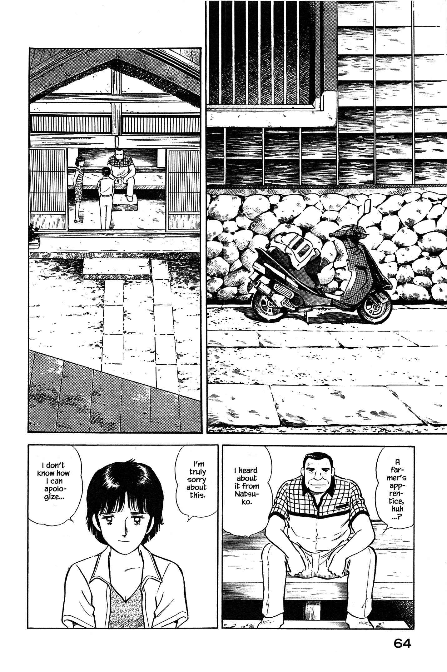 Page 2 Chapter 91 Natsukos Sake