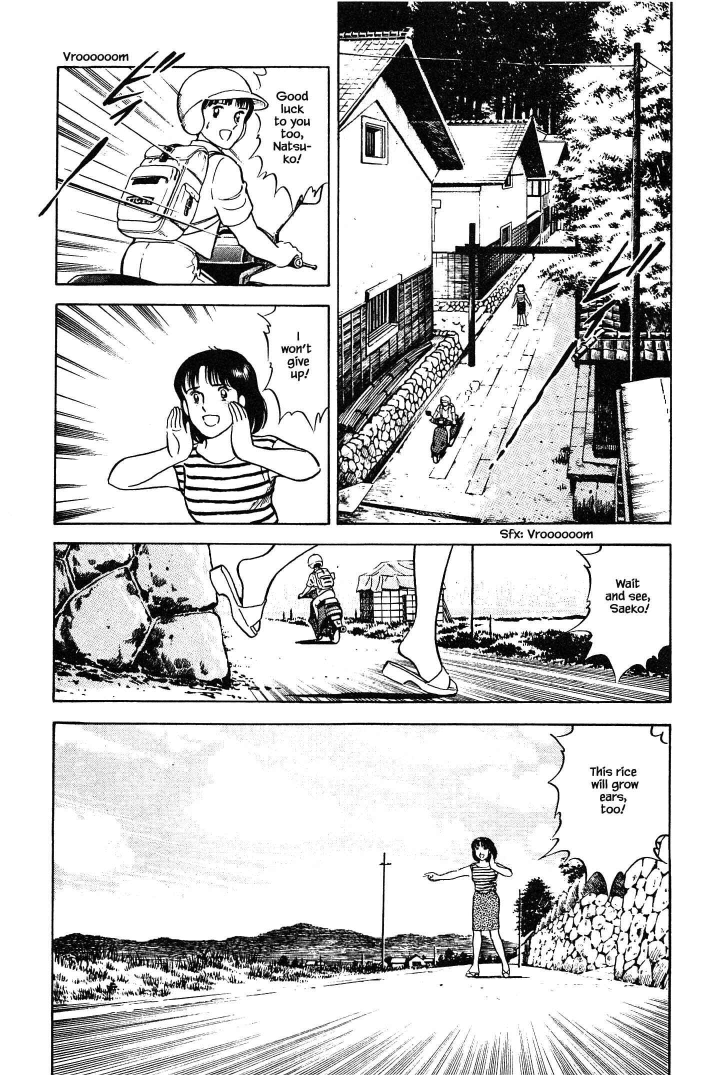 Page 7 Chapter 91 Natsukos Sake