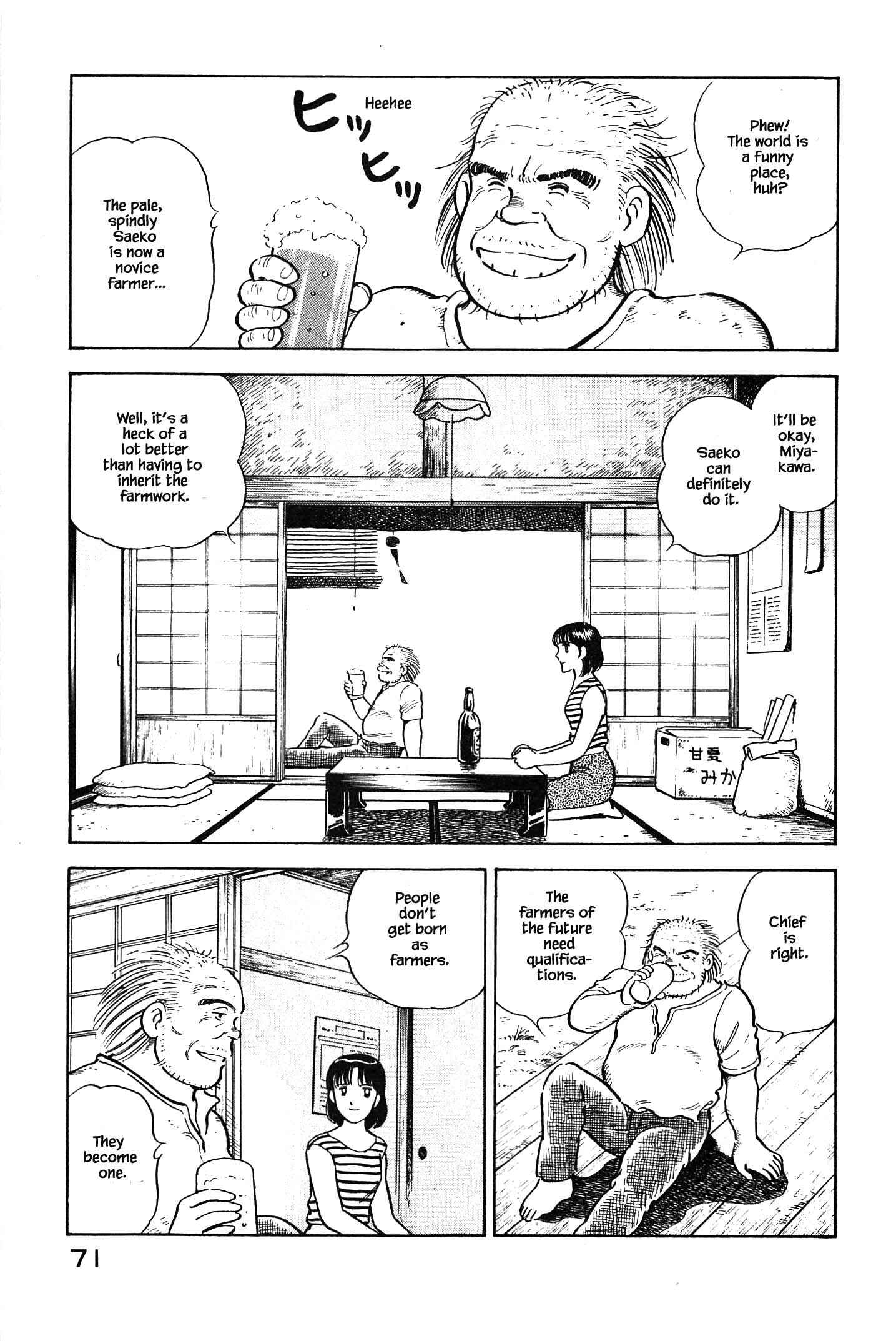 Page 9 Chapter 91 Natsukos Sake