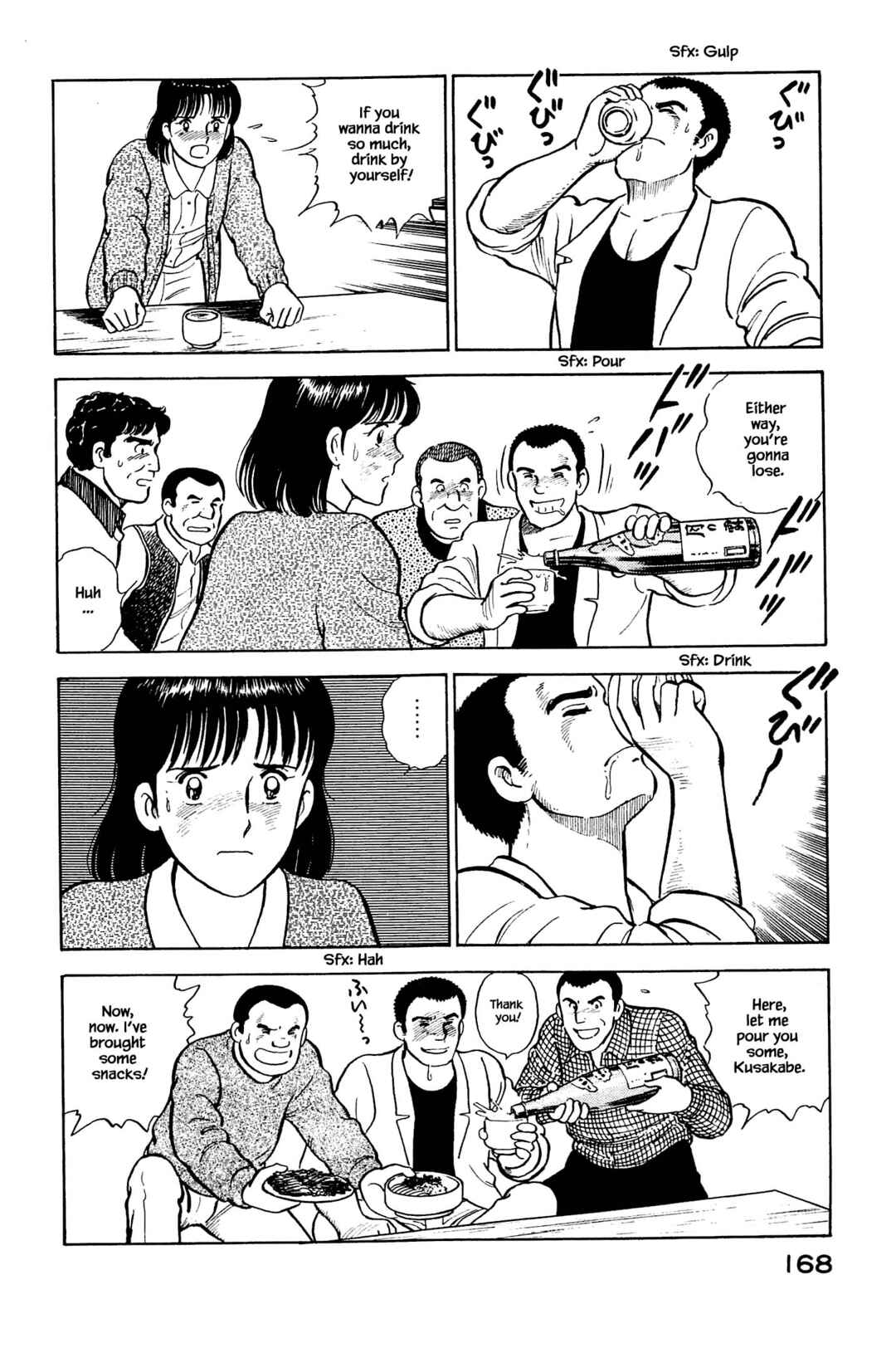 Page 10 Chapter 129 Natsukos Sake